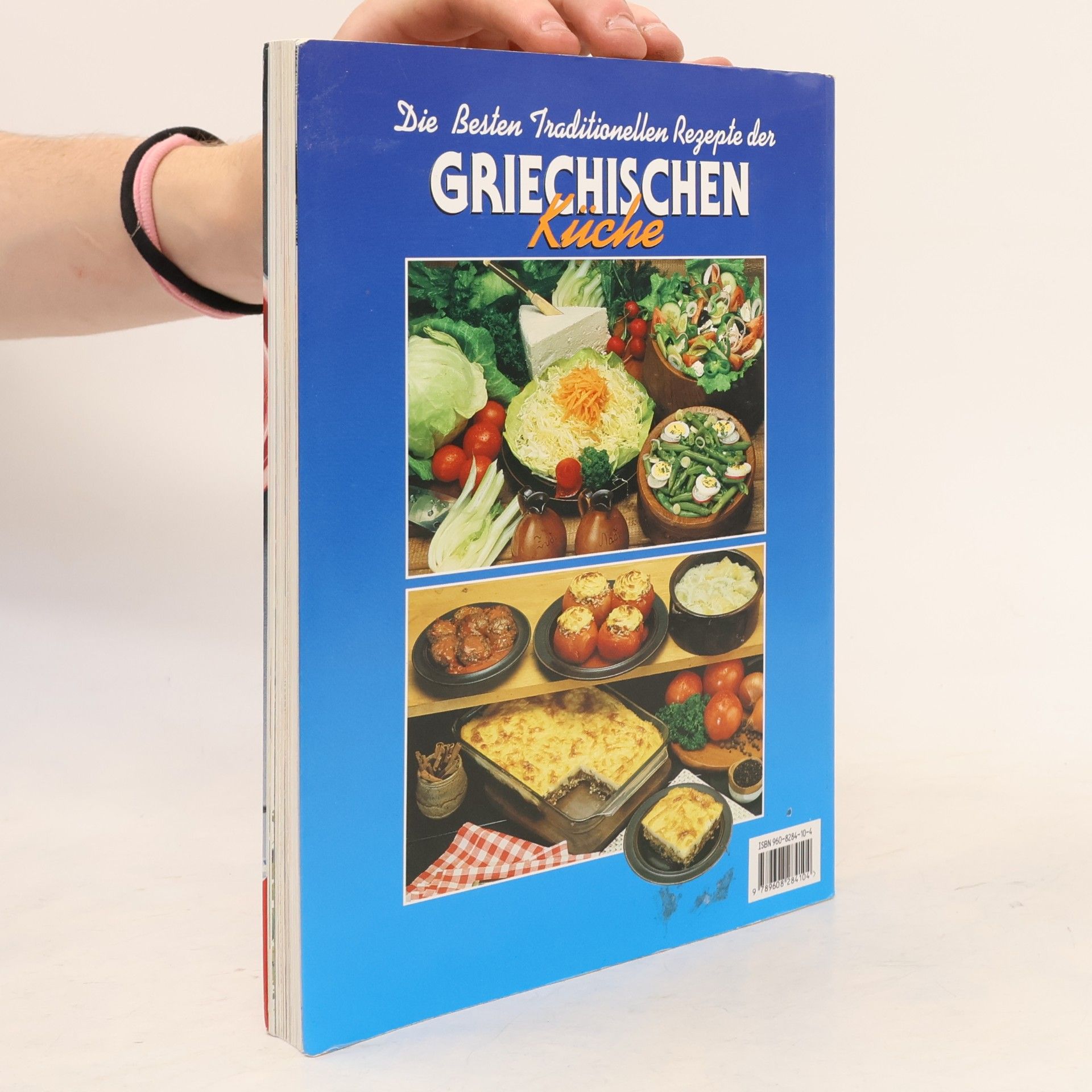 Autorenkollektiv Griechische Küche