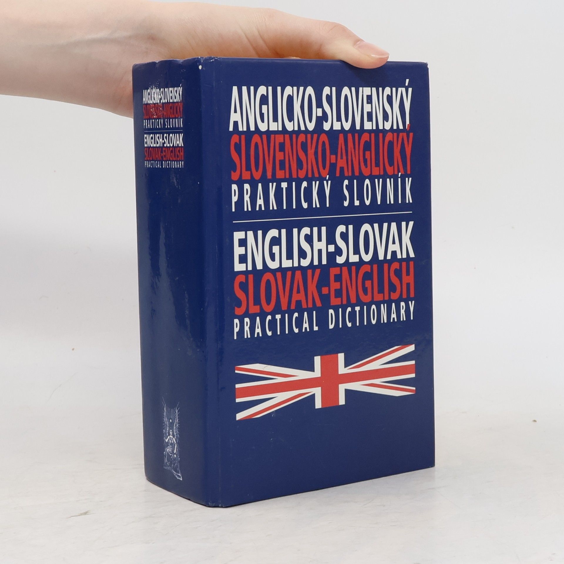 Miroslava Smrčinová Anglicko-slovenský, slovensko-anglický praktický slovník = English-Slovak, Slovak-English practical dictionary