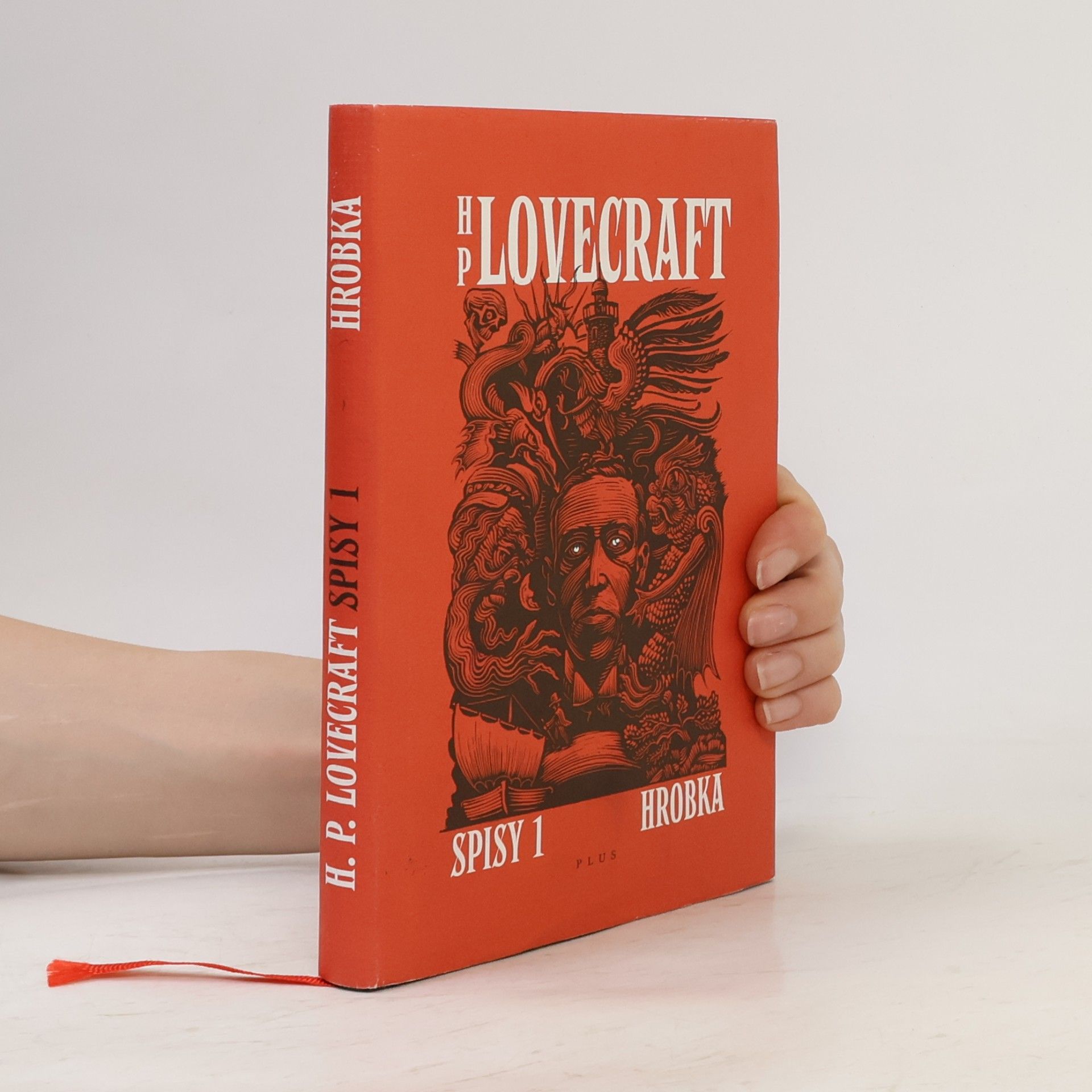 Howard Phillips Lovecraft Hrobka