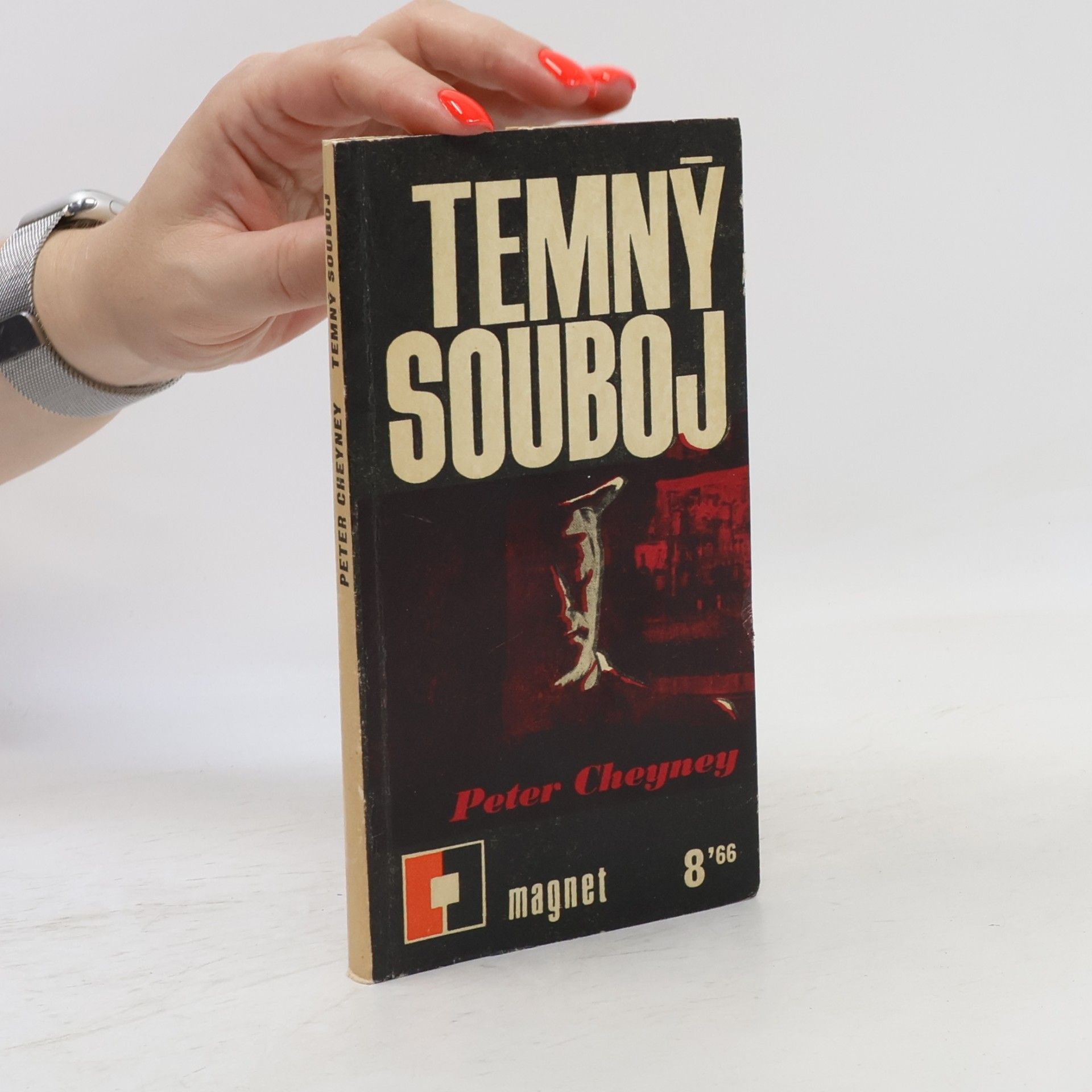 Temný souboj