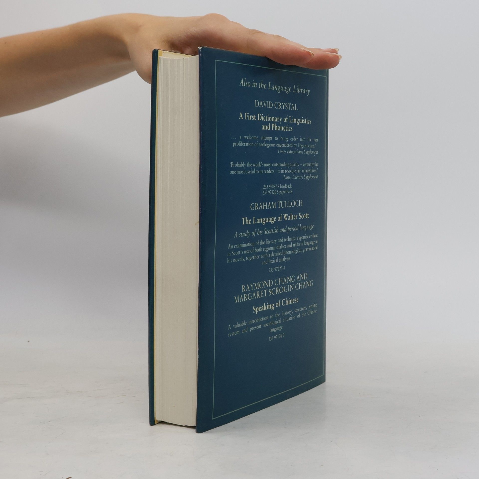 Charles Barber The Language Library: Early Modern English