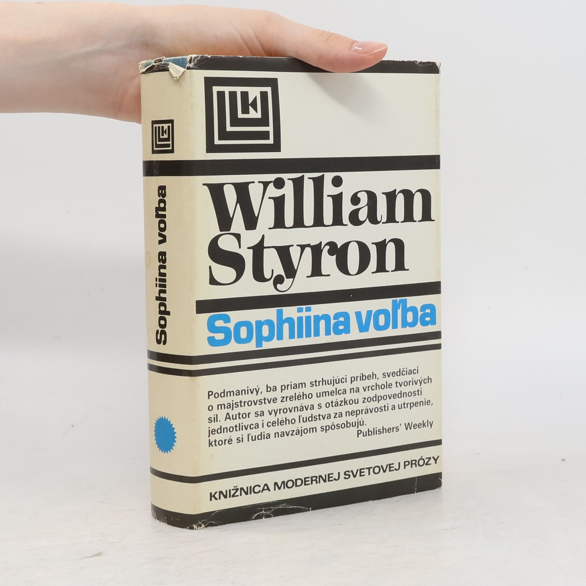 William Styron Sophiina voľba