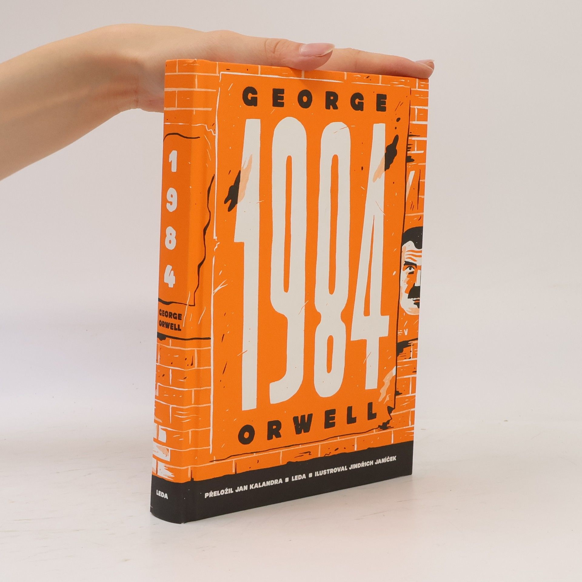 George Orwell 1984