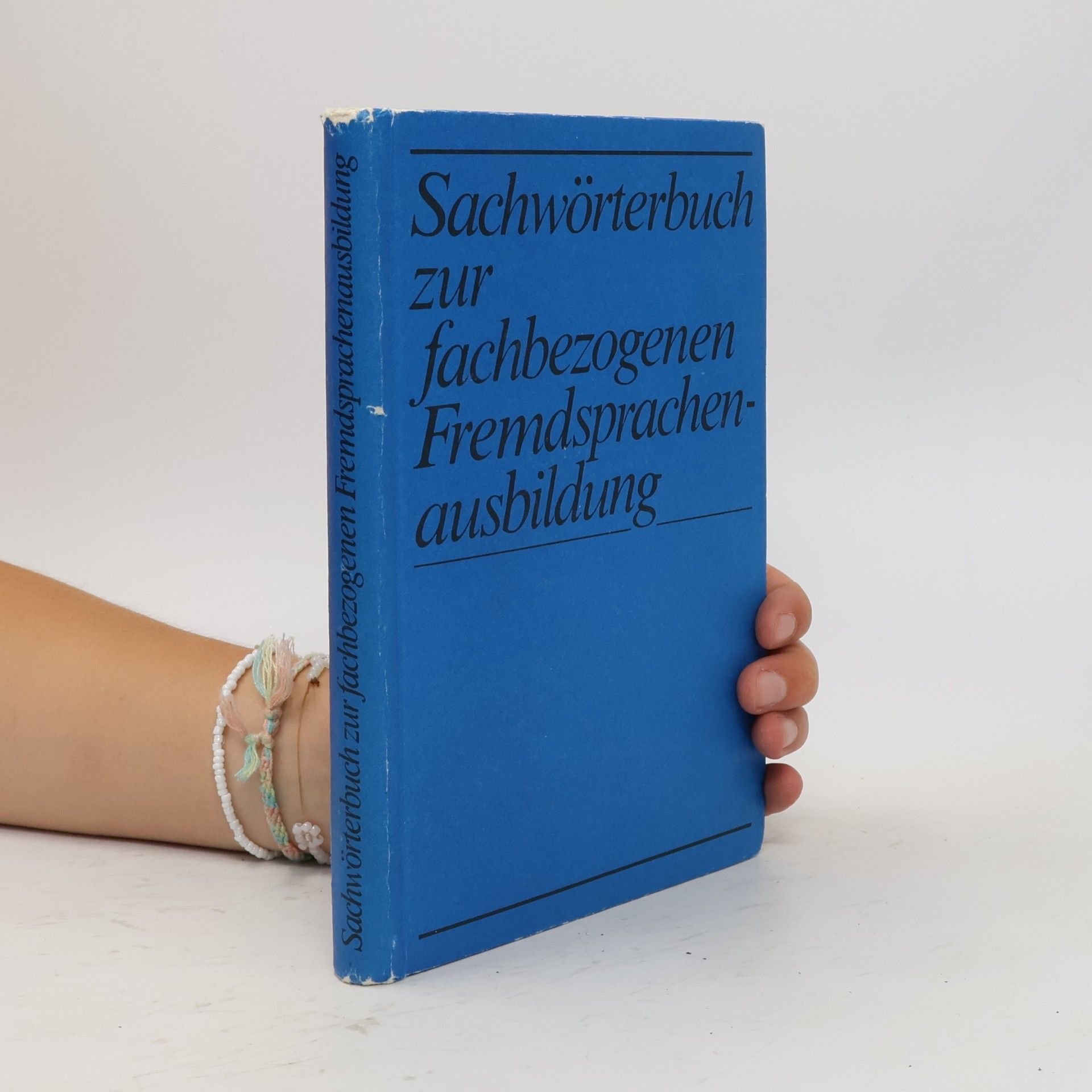 Erhard Glier Sachwörterbuch zur fachbezogenen Fremdsprachenausbildung