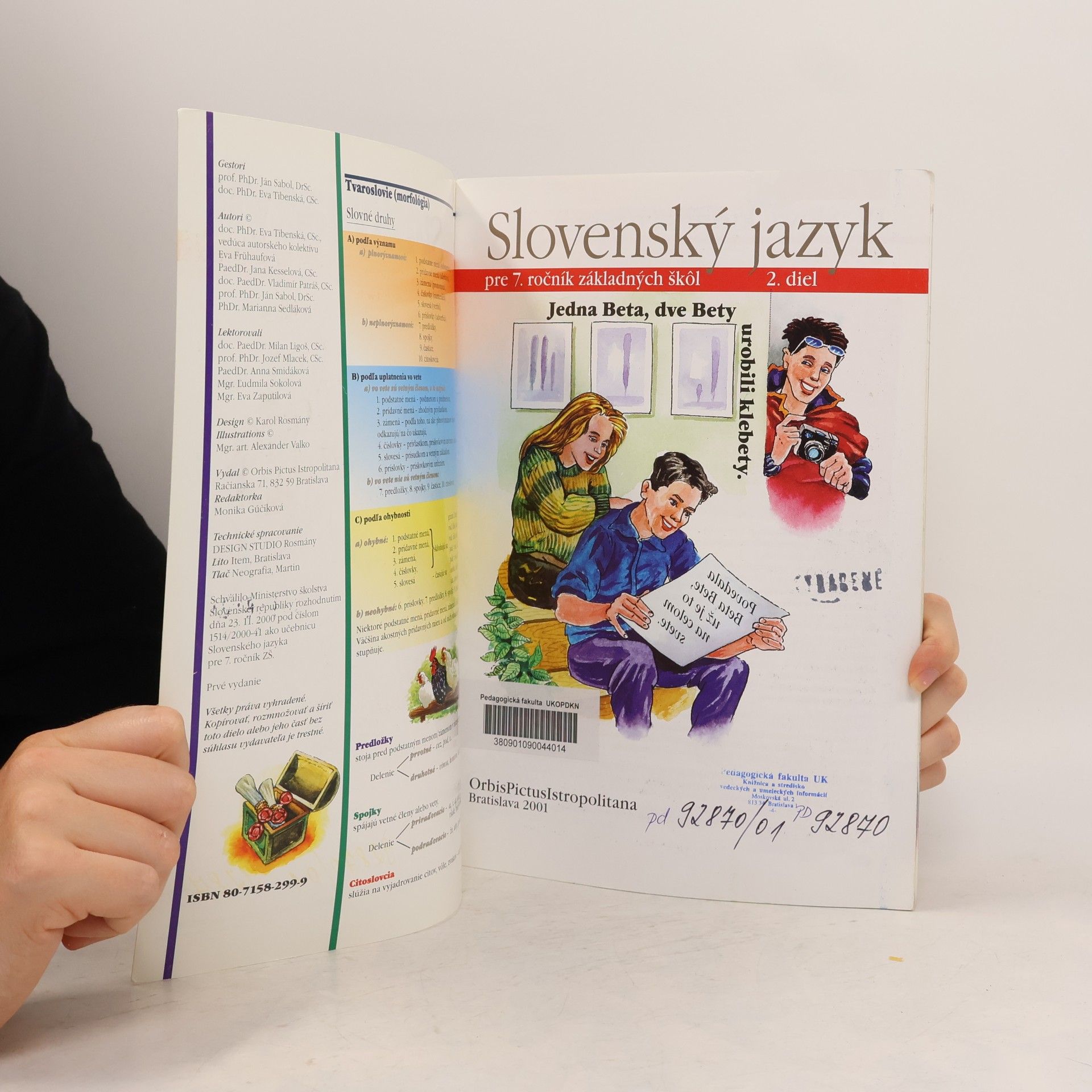 Eva Tibenská Slovenský jazyk pre 7. ročník základných škôl