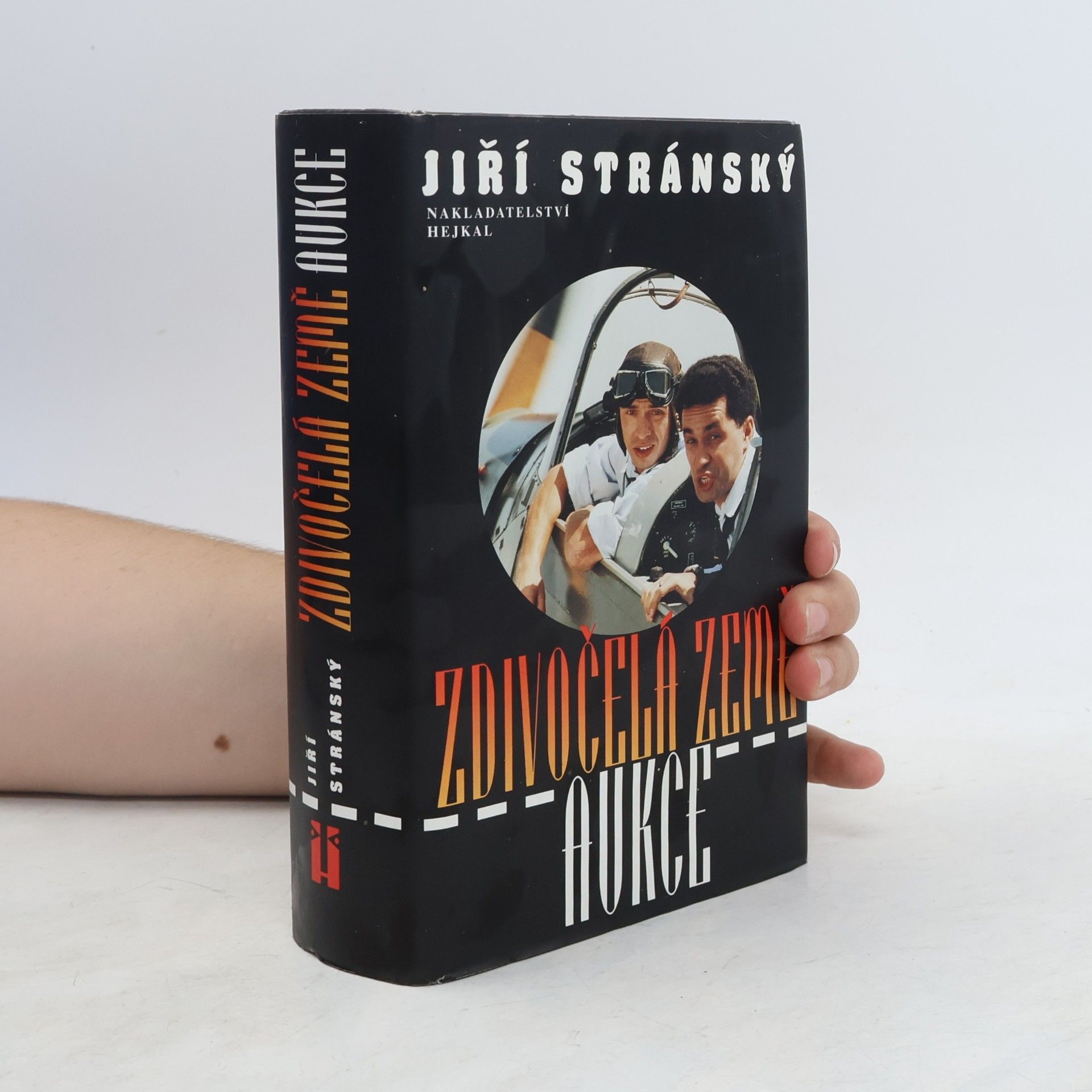 Jiří Stránský Zdivočelá země ; Aukce