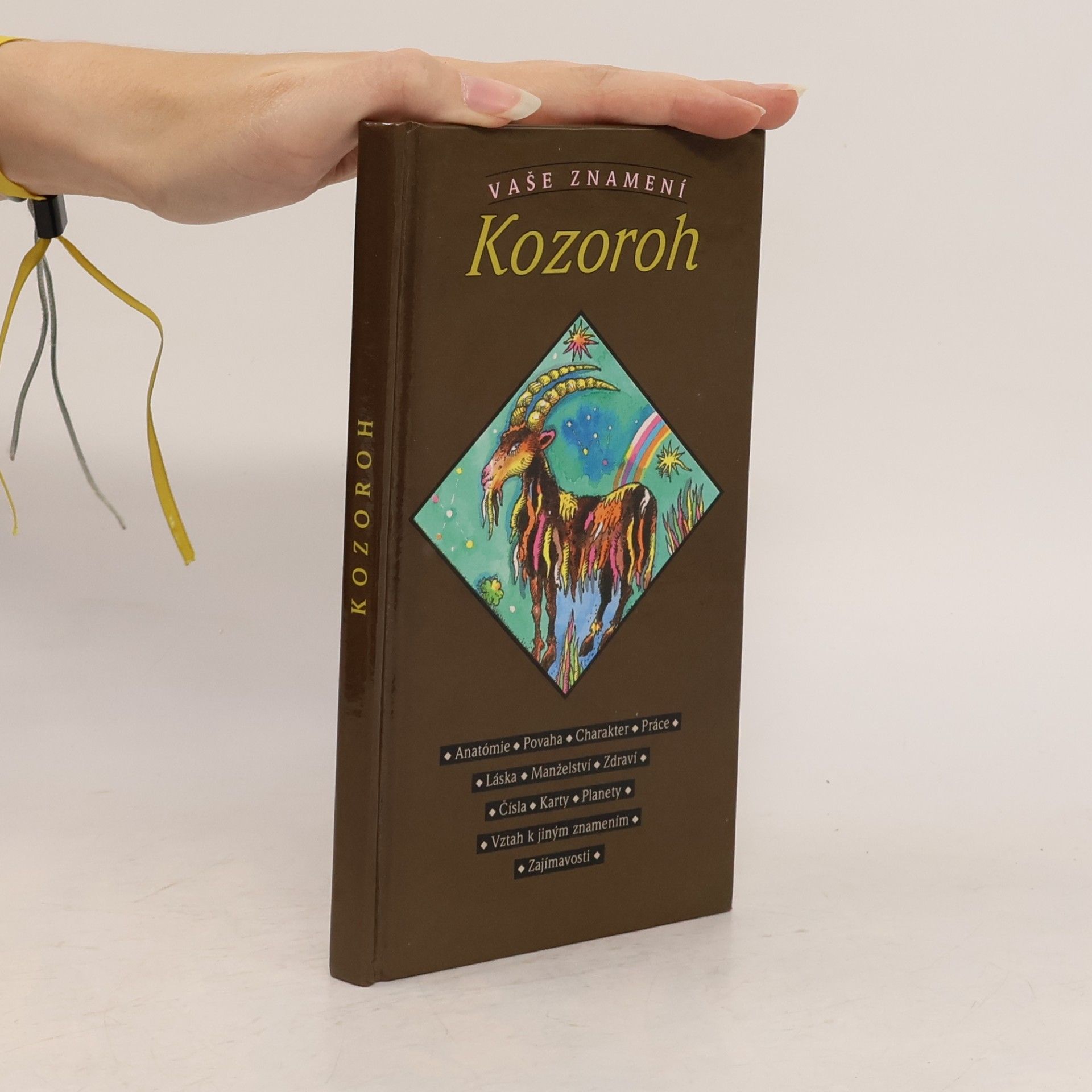 Kozoroh