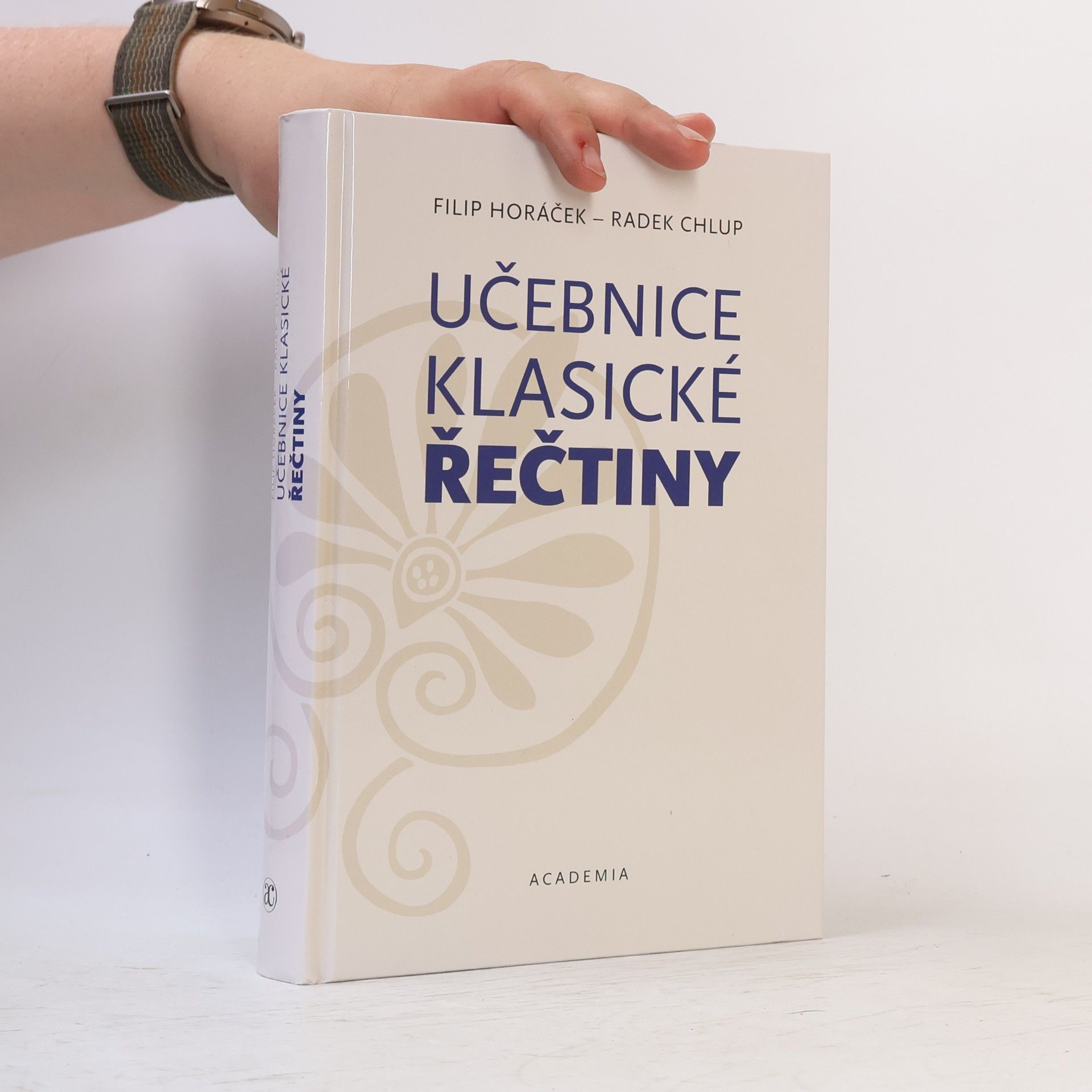 Učebnice klasické řečtiny