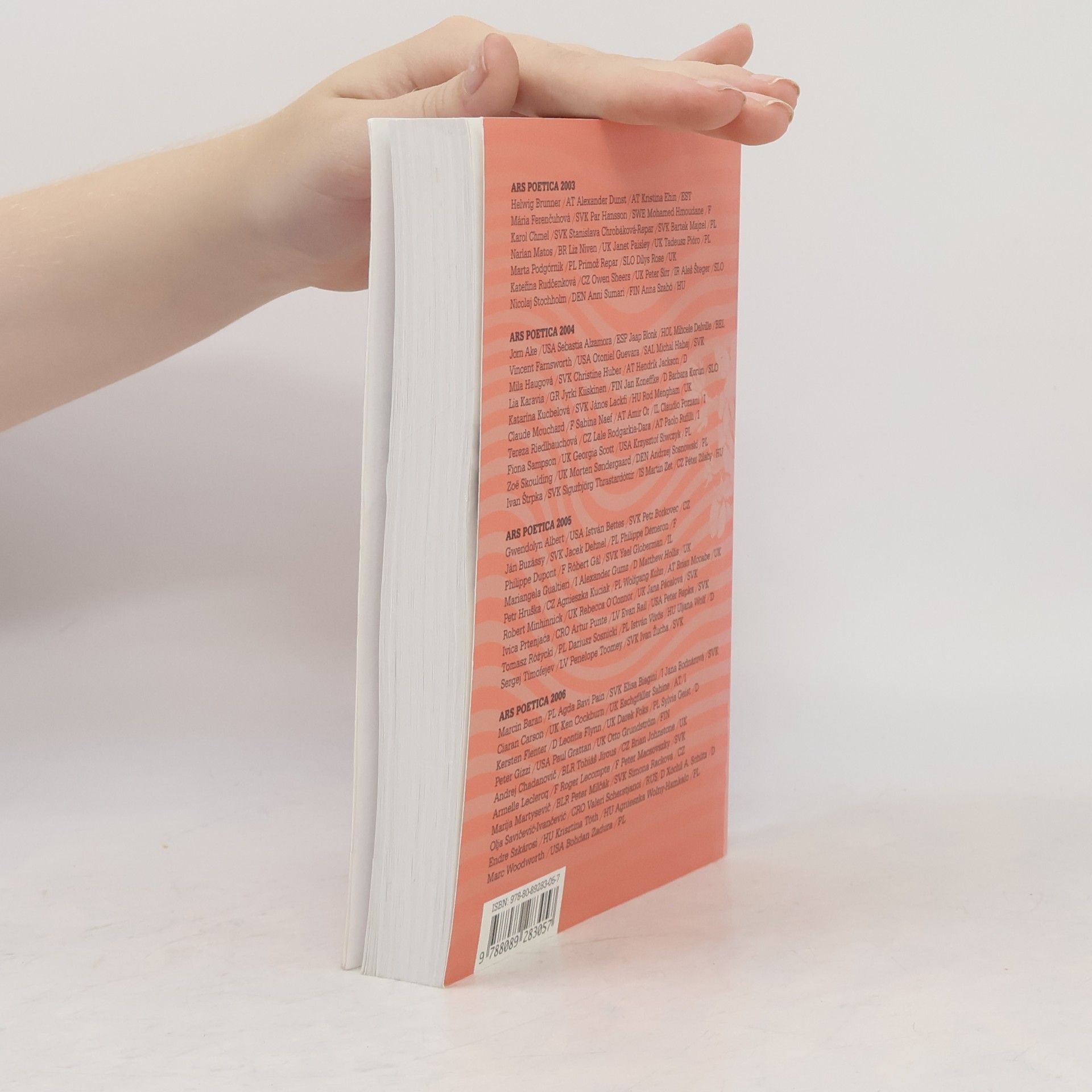 Various authors Ars Poetica 2007