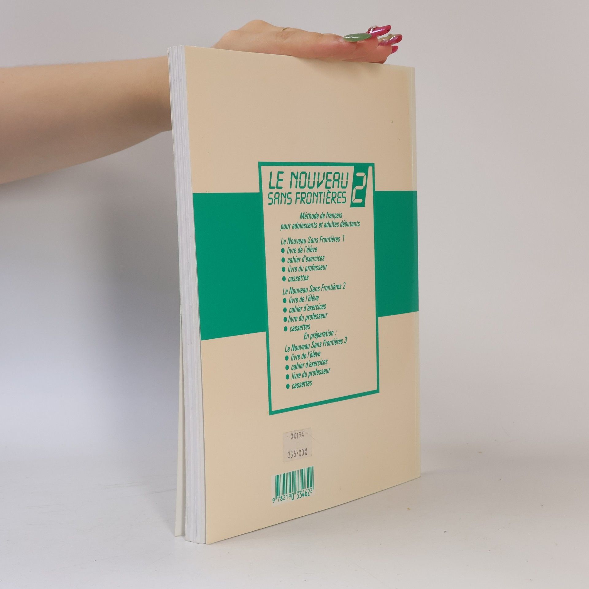 Chantal Plum Le nouveau sans frontieres. Méthode de français. 2. Cahier d'exercices