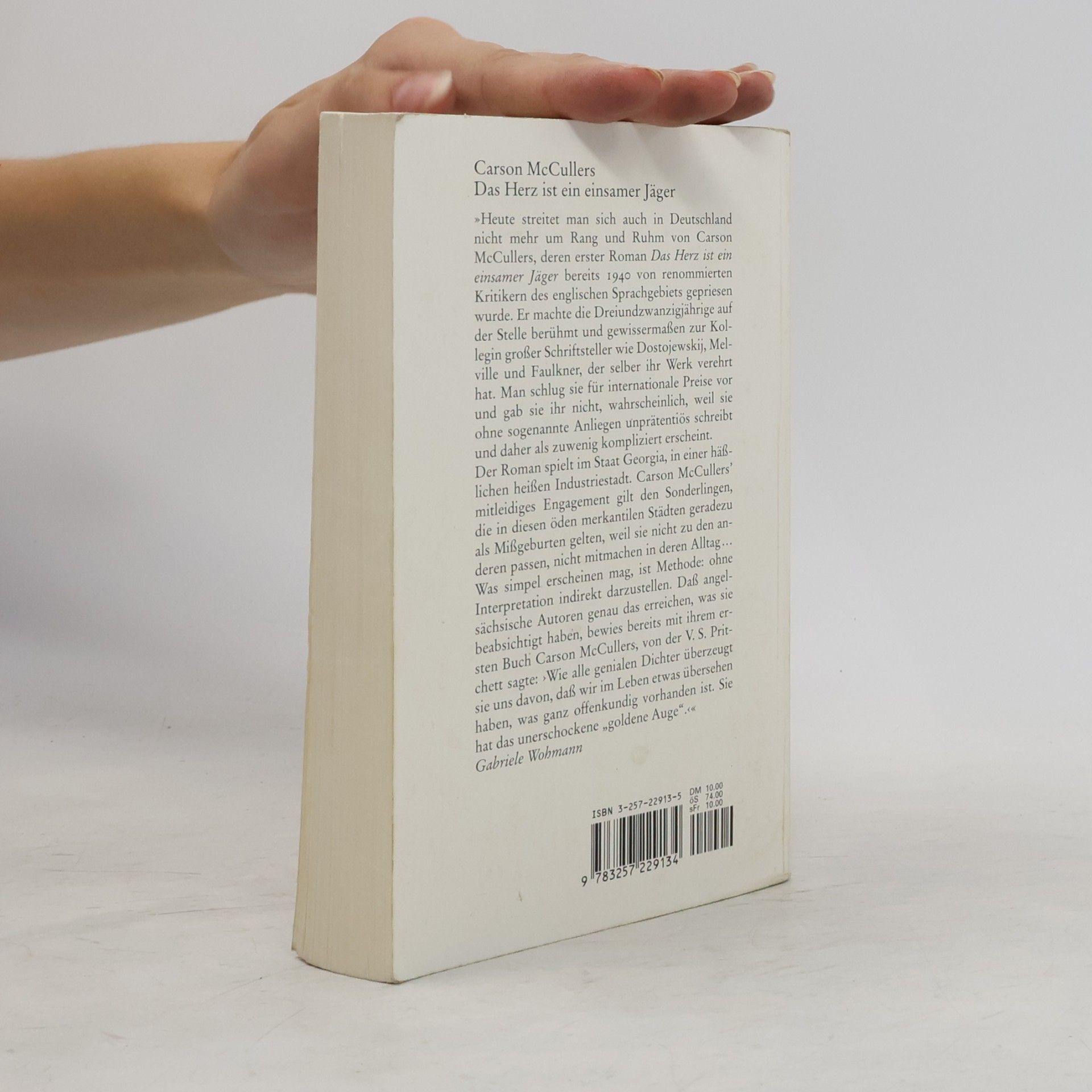 Carson McCullers Das Herz ist ein einsamer Jäger