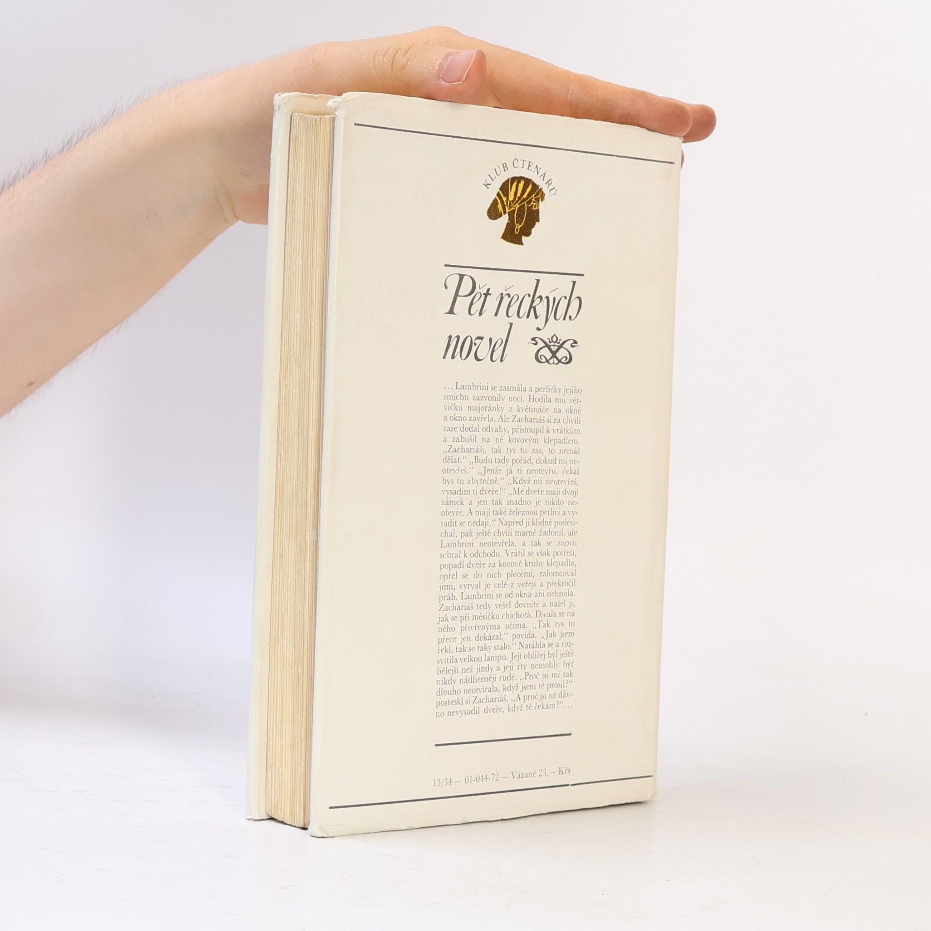 Autores varios Pět řeckých novel