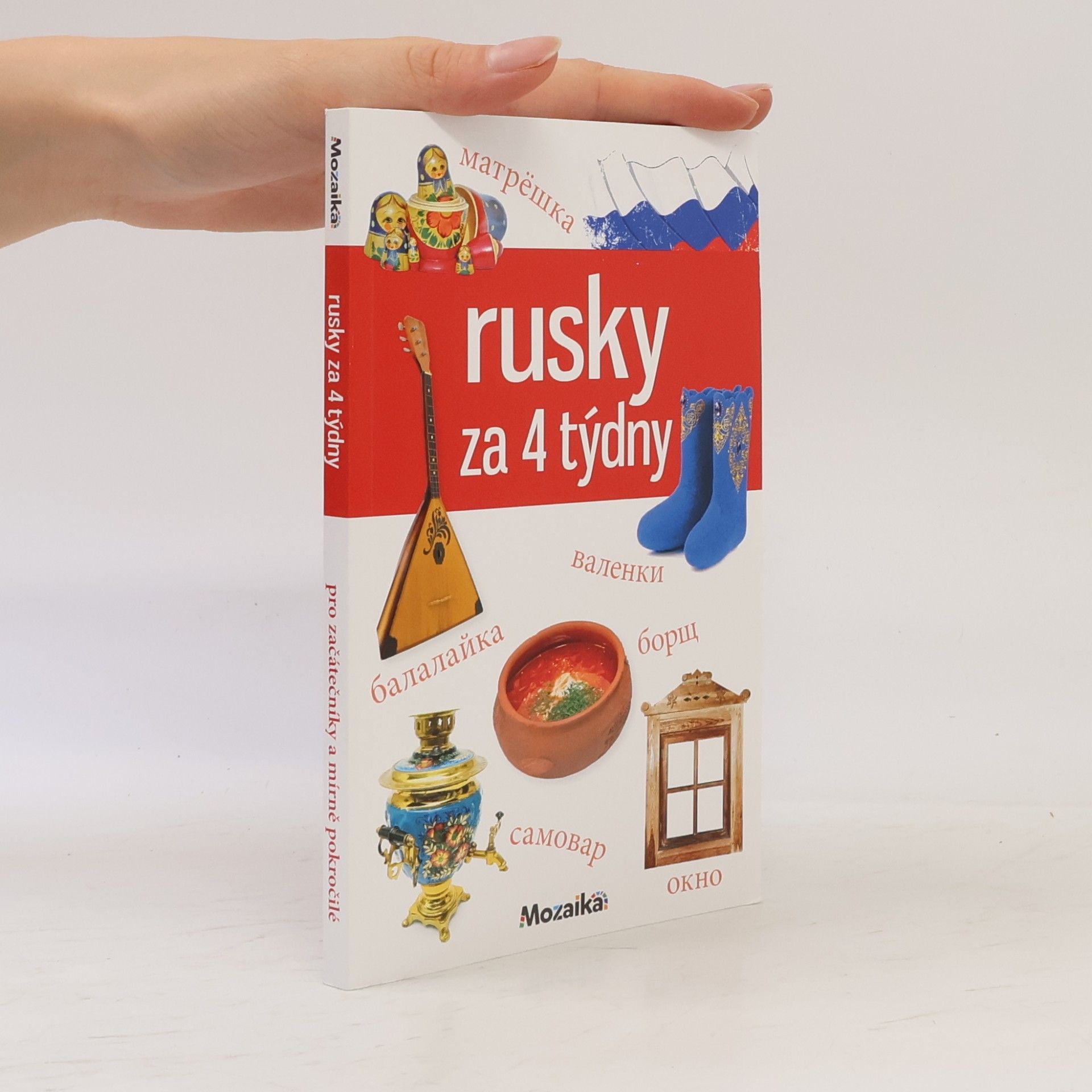 Rudolf Dittrich Rusky za 4 týdny