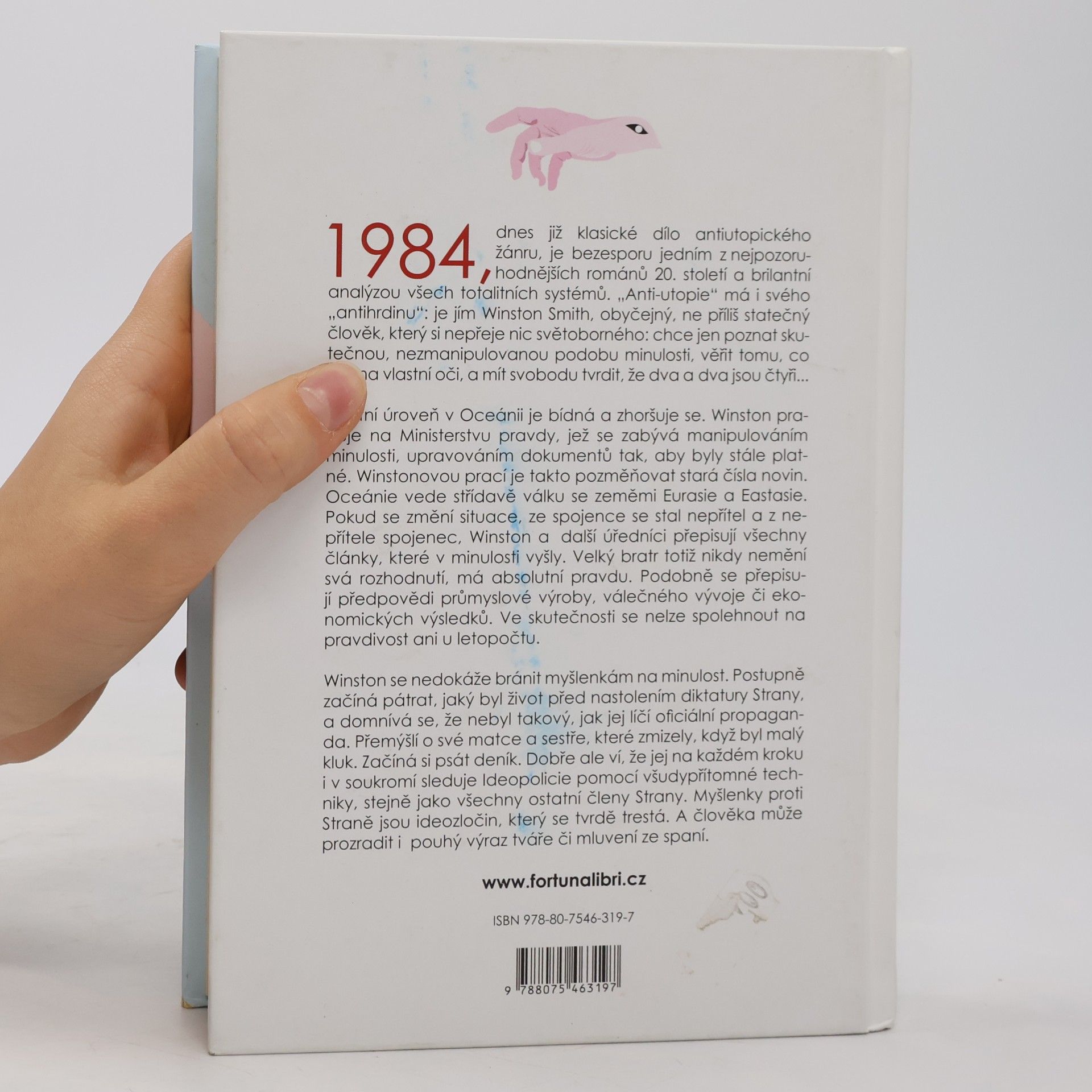 George Orwell 1984
