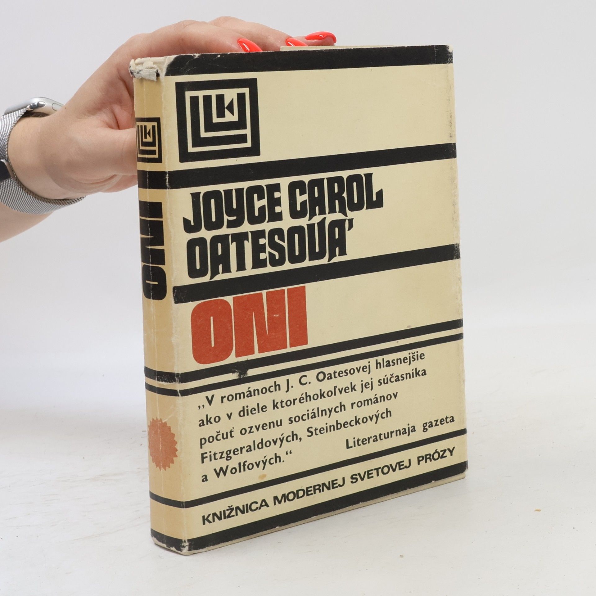 Joyce Carol Oates Oni