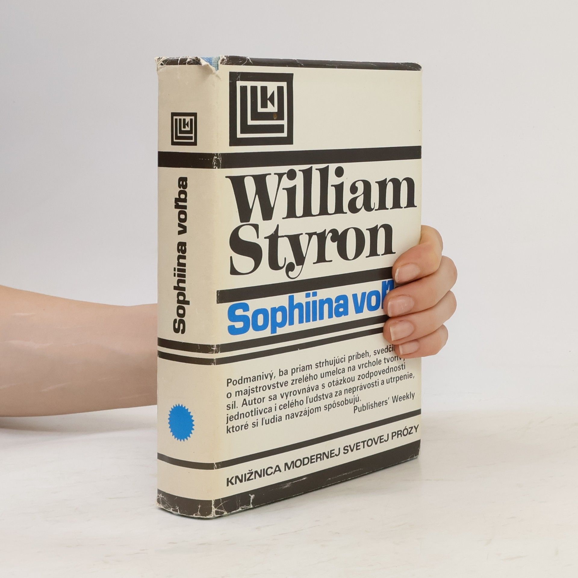 William Styron Sophiina voľba