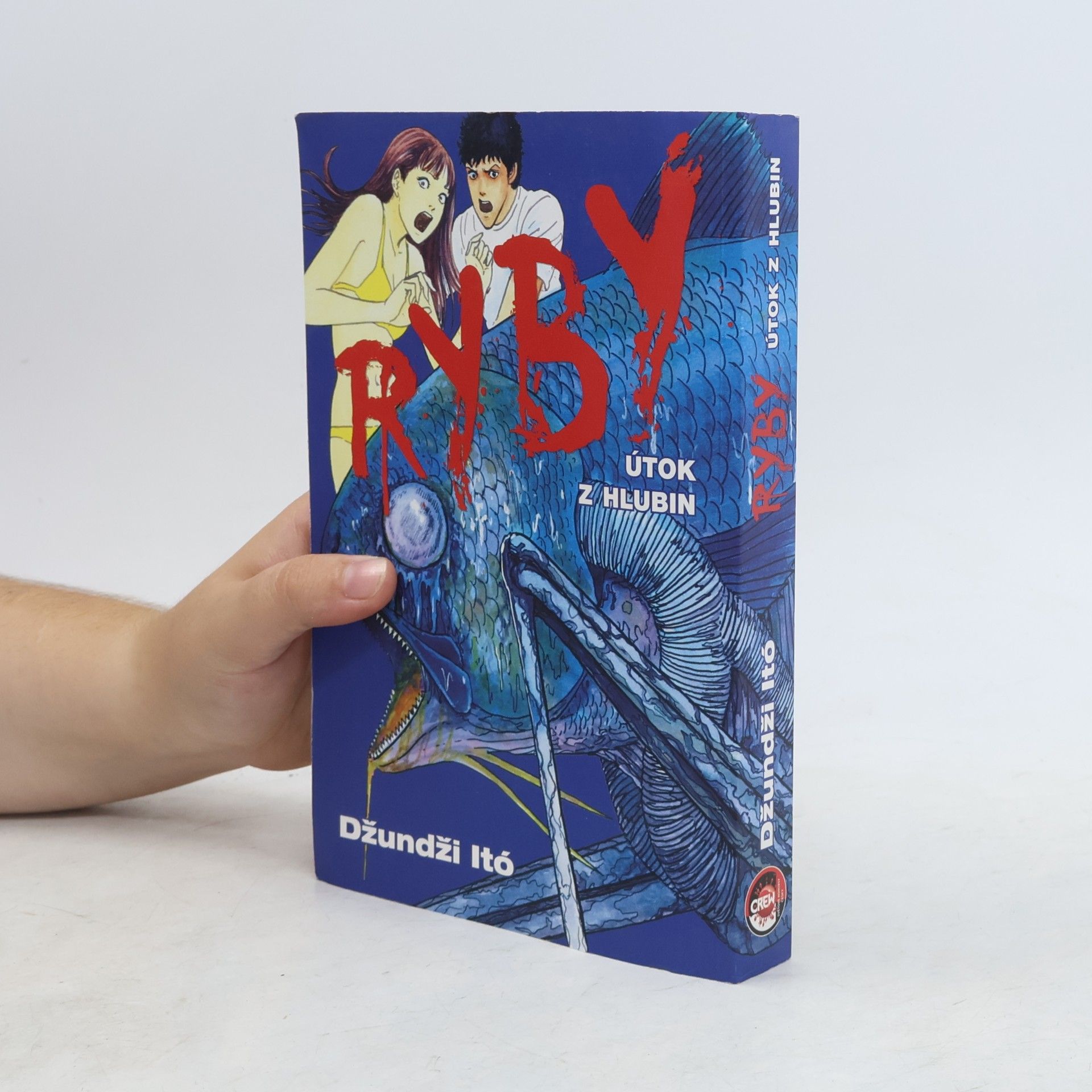 Džundži Itó Ryby - Útok z hlubin