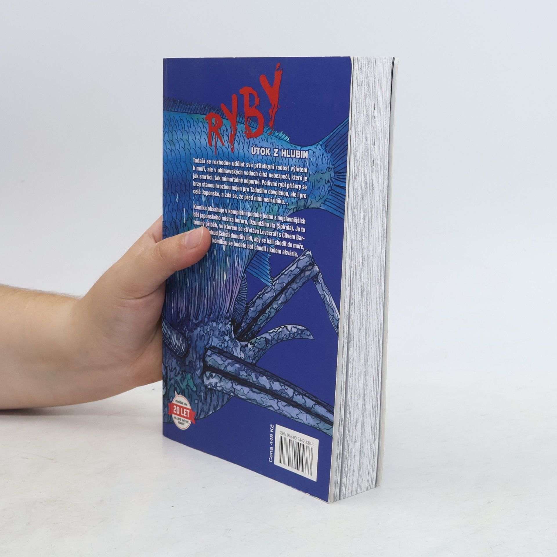 Džundži Itó Ryby - Útok z hlubin