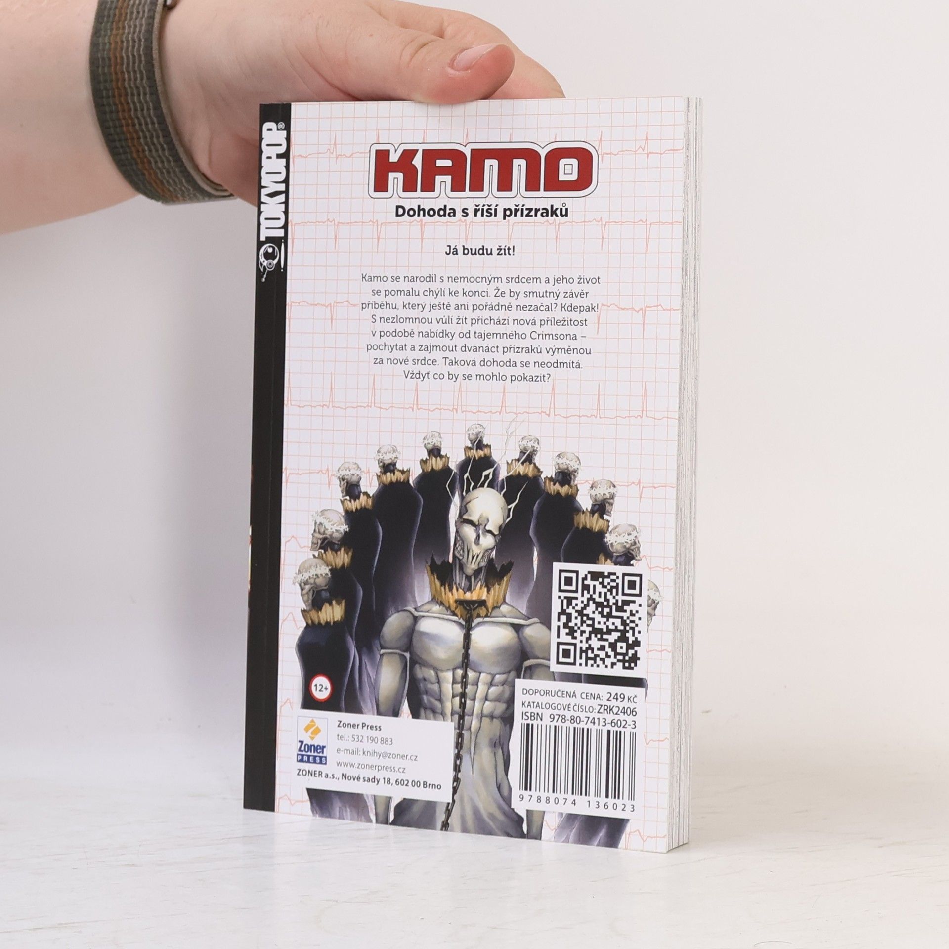 Ban Zarbo Kamo 1. Dohoda s říší přízraků