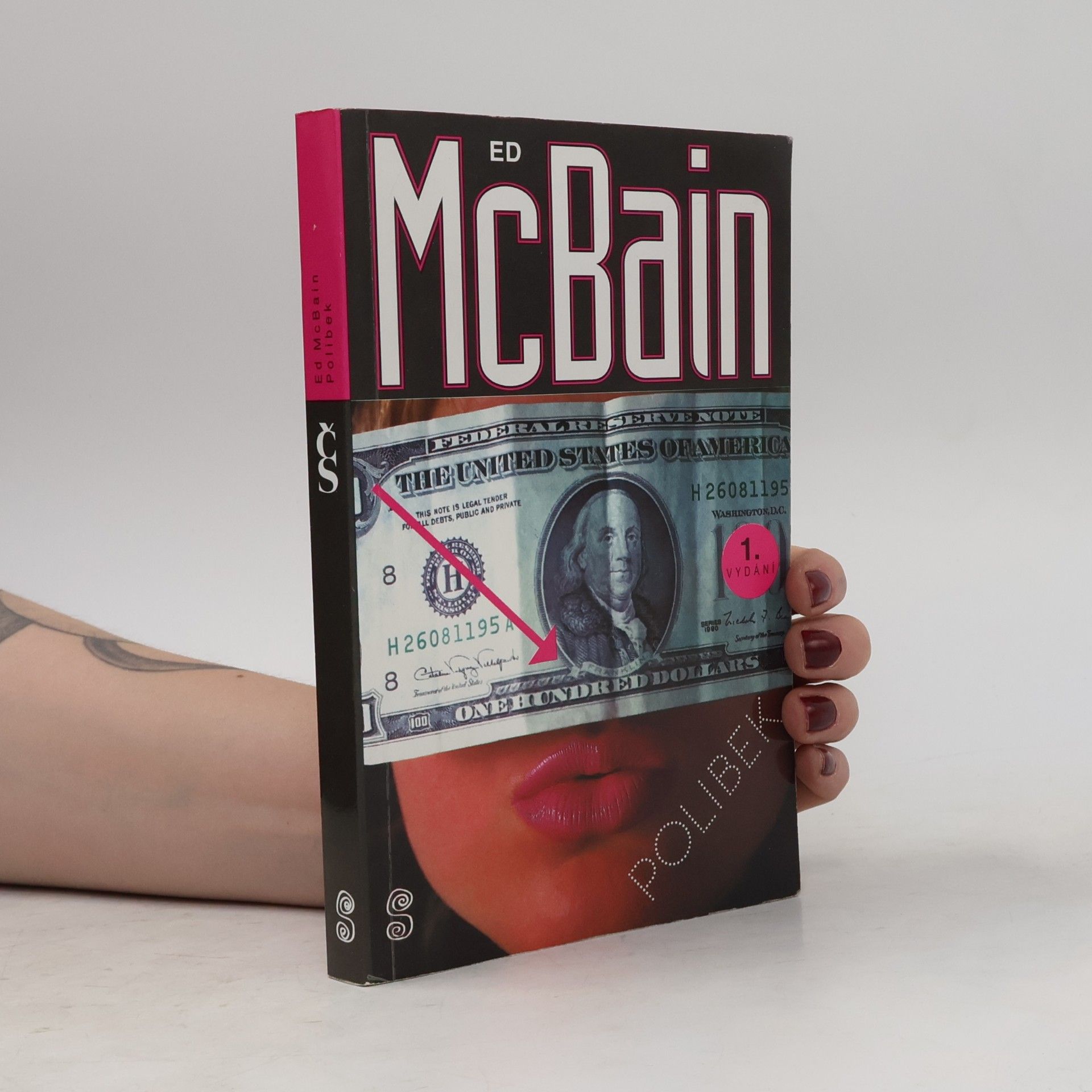 Ed McBain Polibek