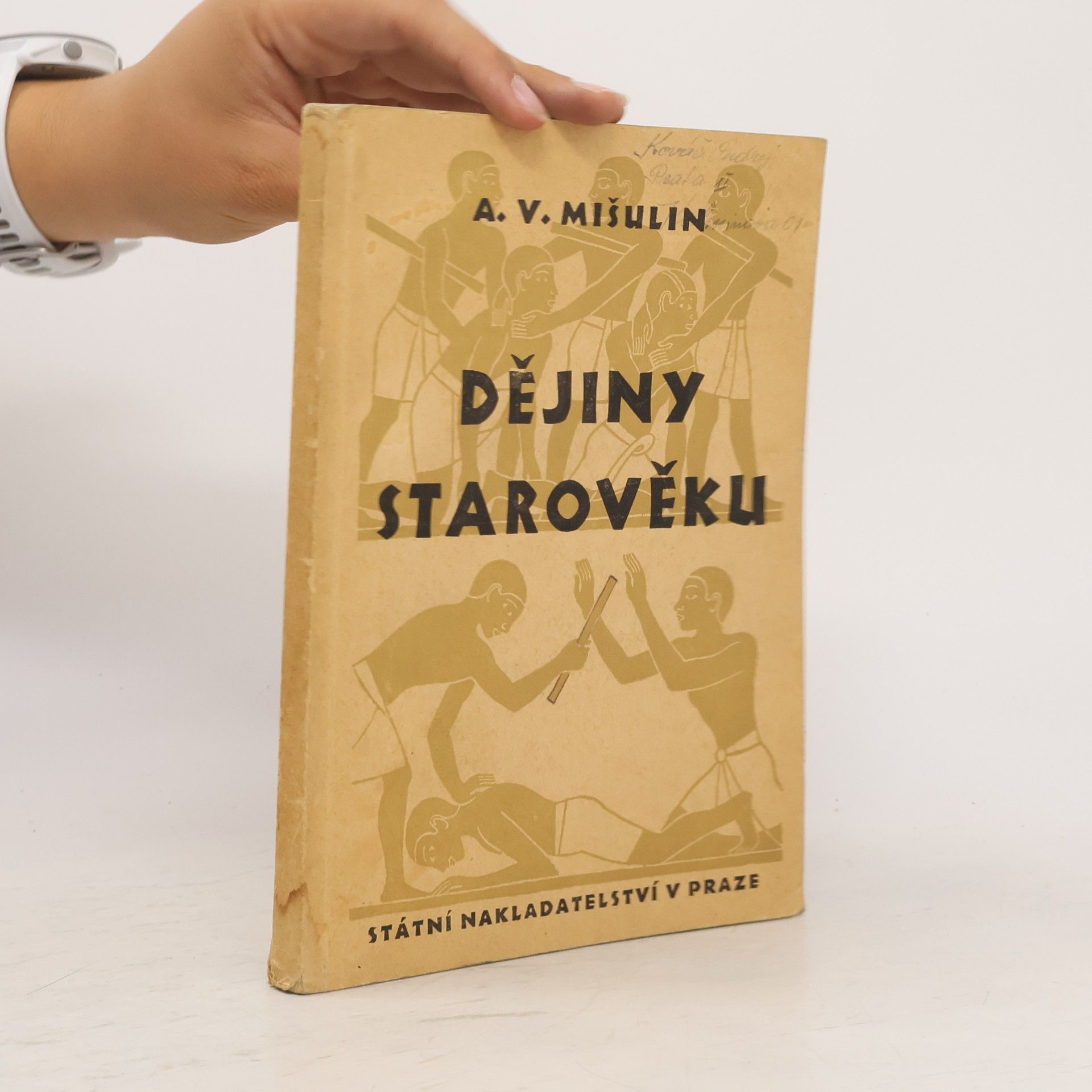 Aleksandr Vasil jevič Mišulin Dějiny starověku