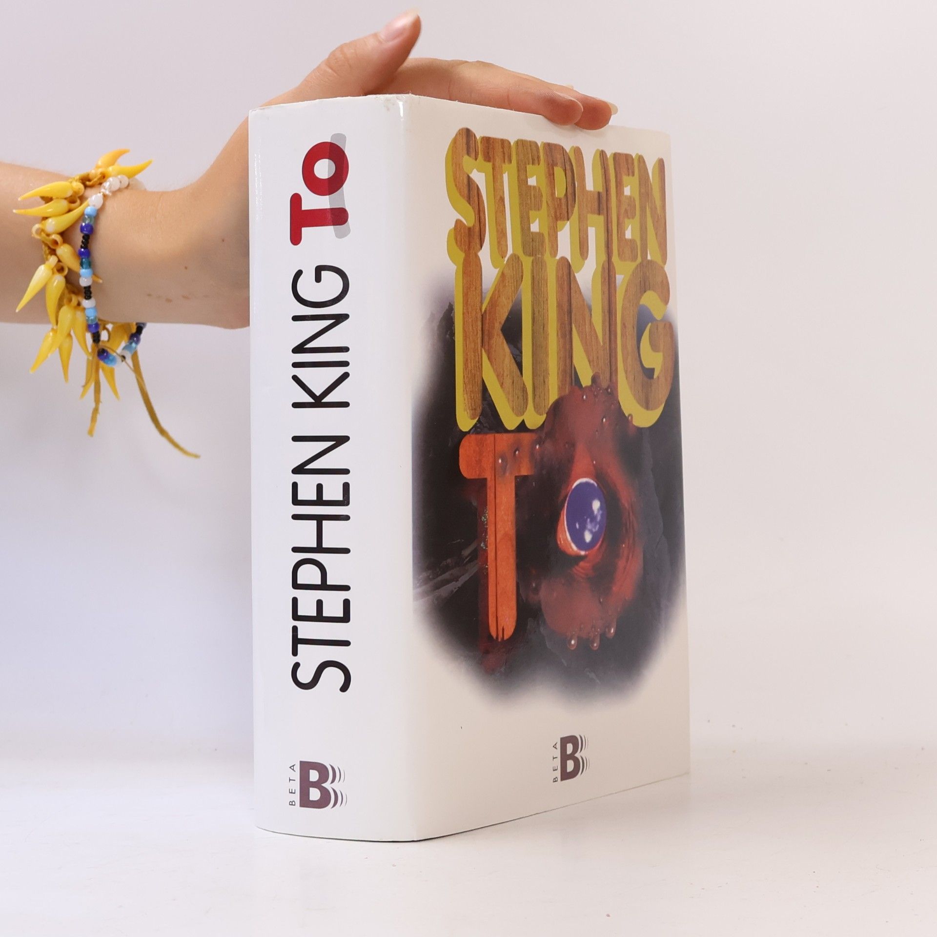 Stephen King To