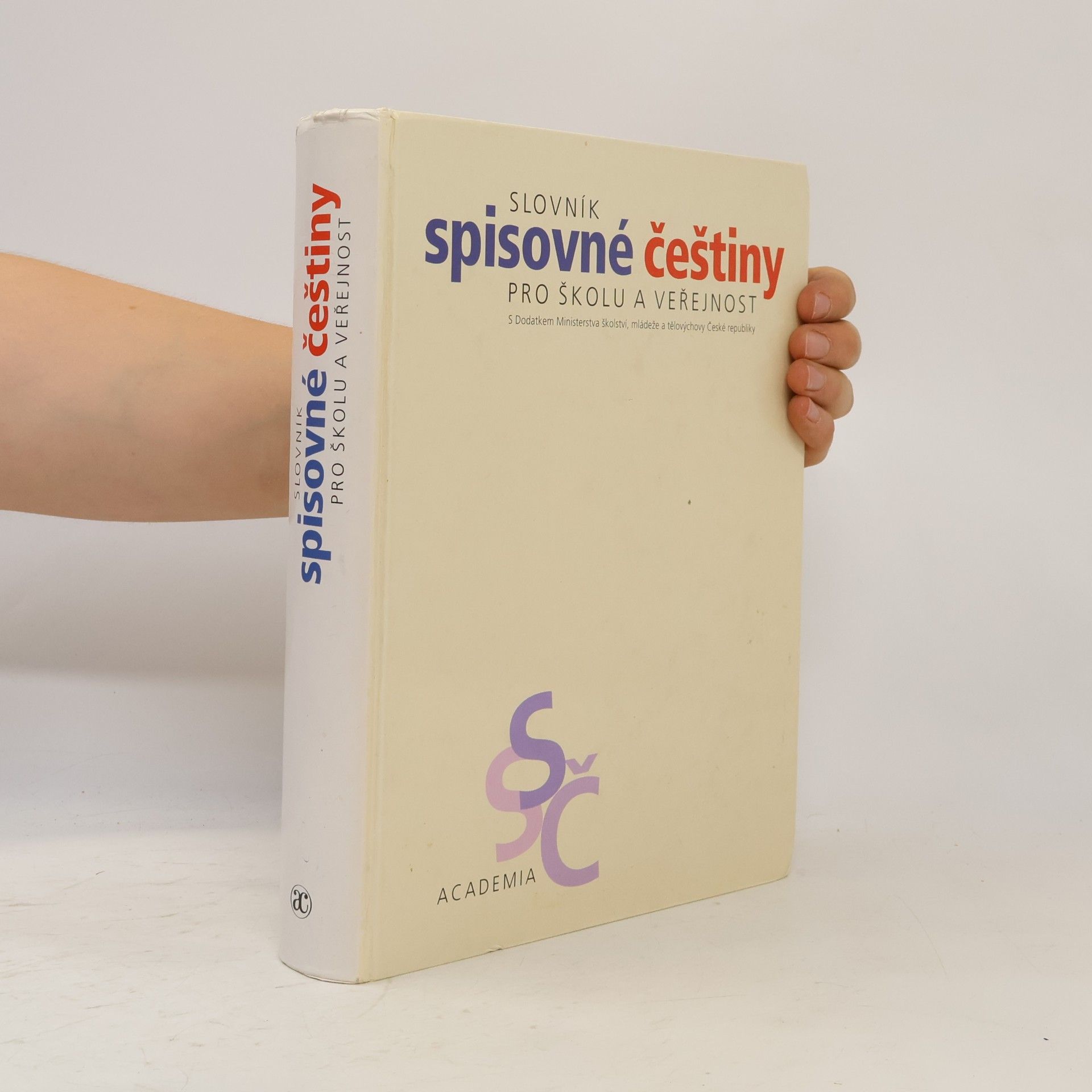 Josef Filipec Slovník spisovné češtiny pro školu a veřejnost