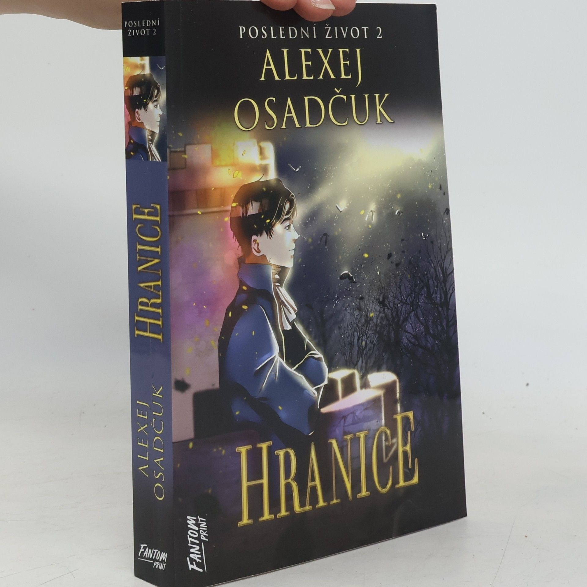 Poslední život. 2, Hranice