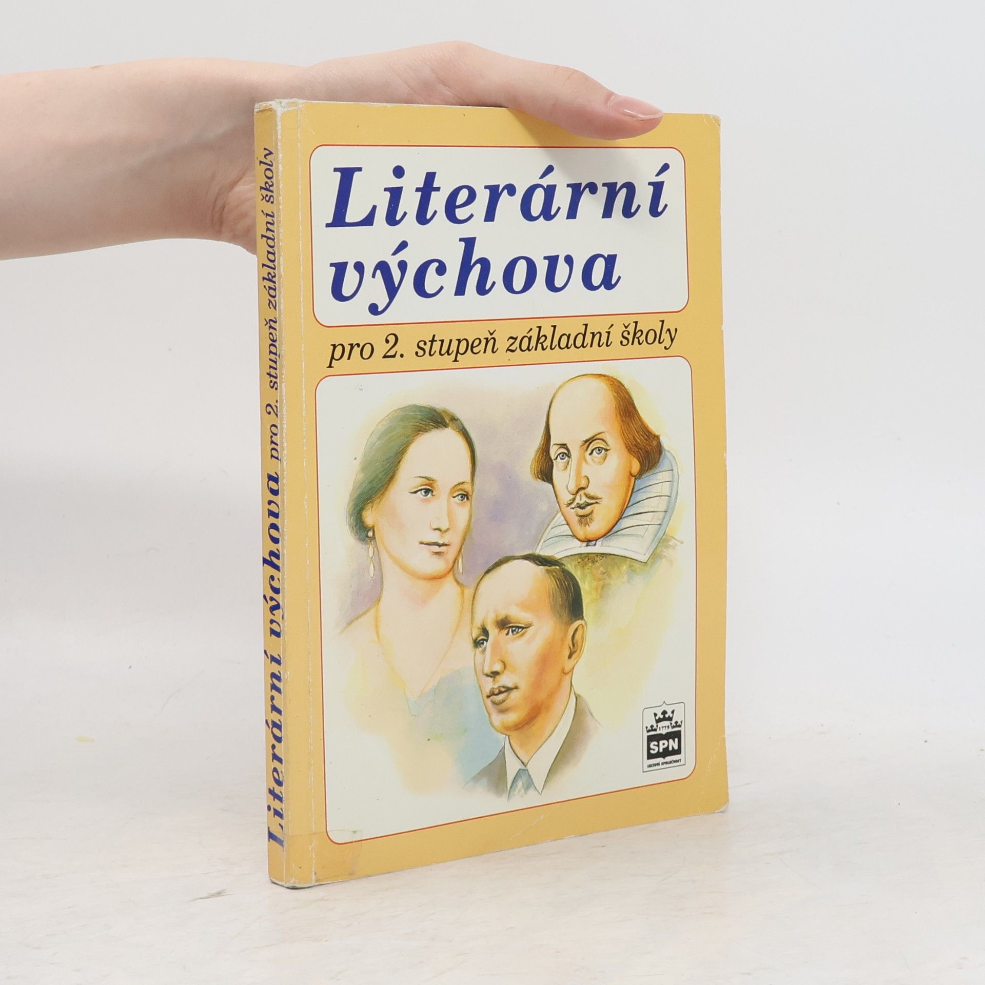 Josef Soukal Literární výchova pro 2. stupeň základní školy a odpovídající ročníky víceletých gymnázií