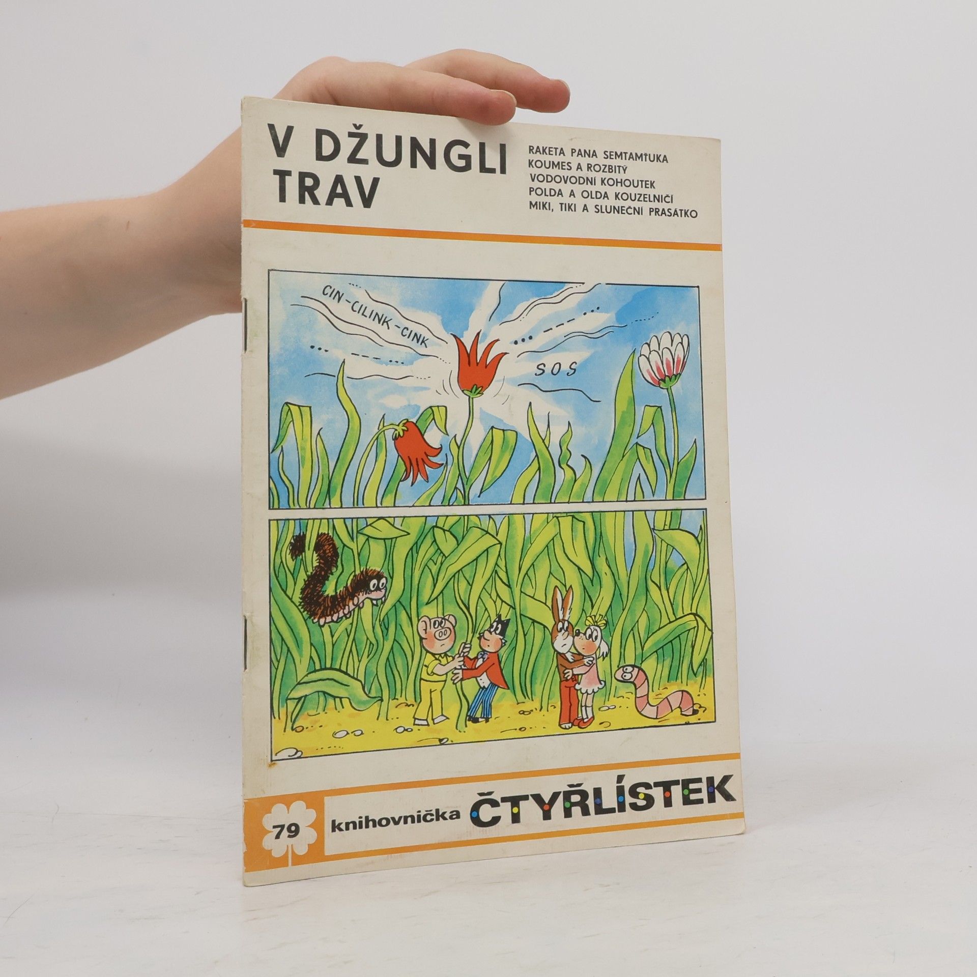 Jaroslav Němeček Čtyřlístek 79. V džungli trav