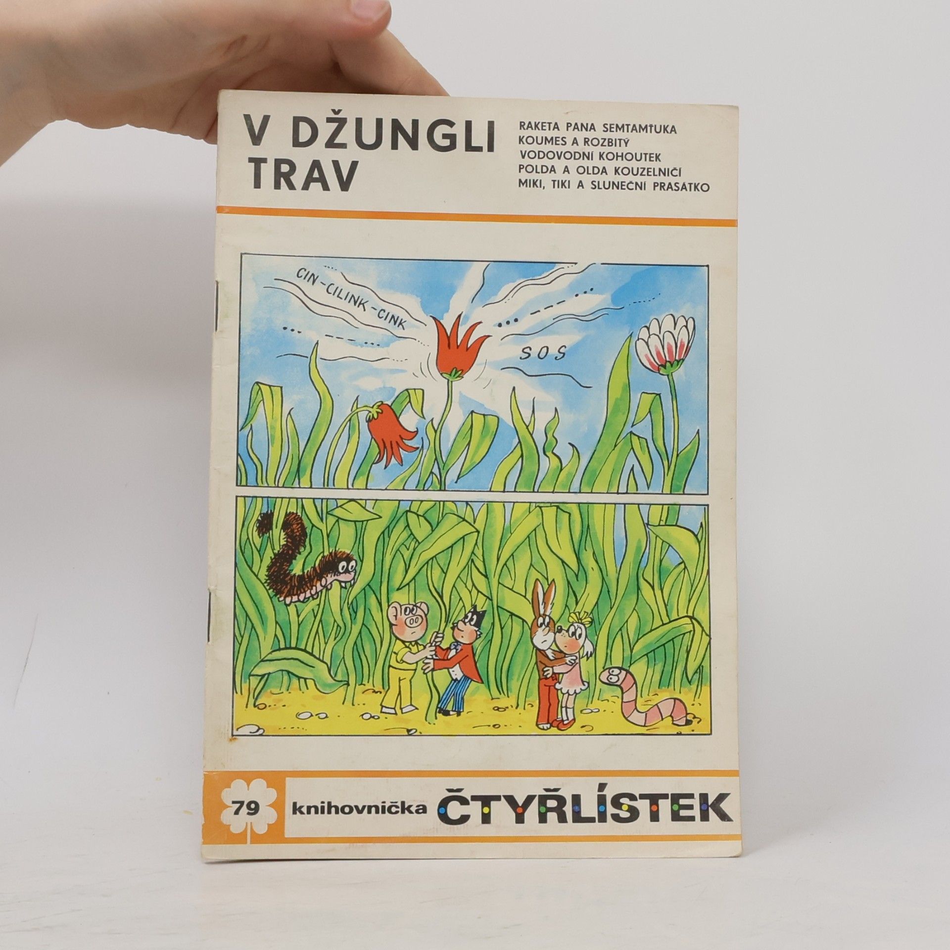 Jaroslav Němeček Čtyřlístek 79. V džungli trav
