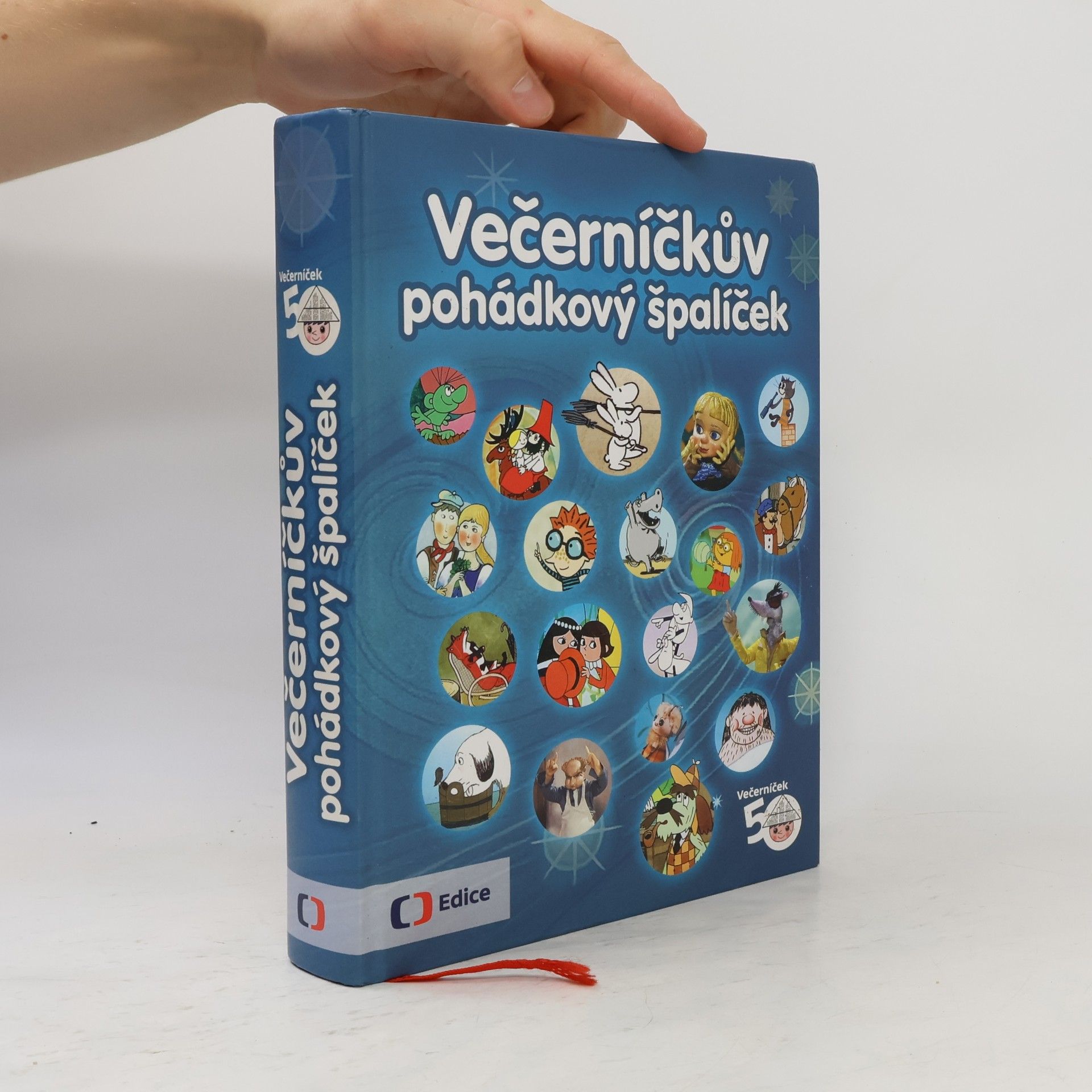Jitka Saturková Večerníčkův pohádkový špalíček