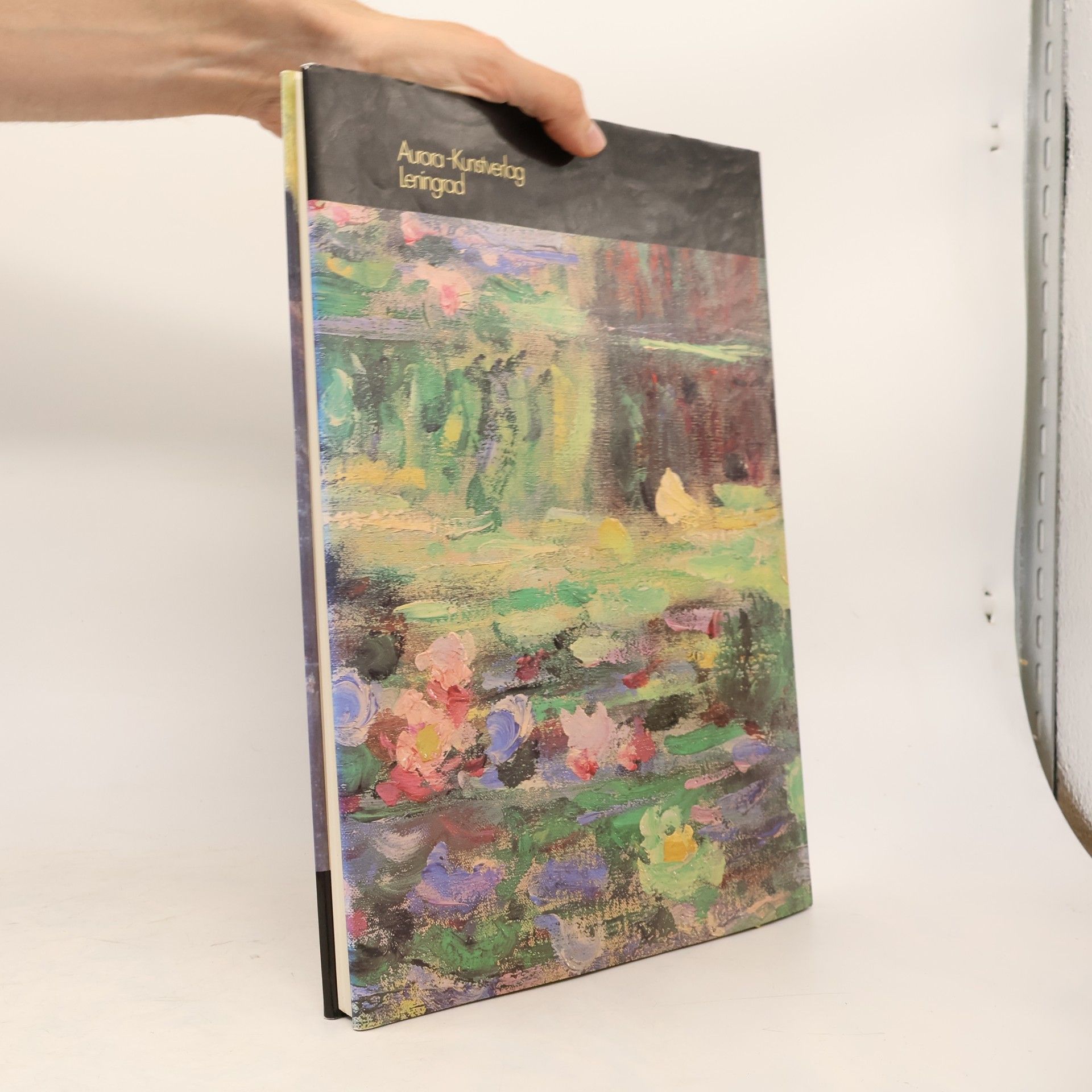 Various authors Claude Monet. Bilder aus den Museen der UdSSR