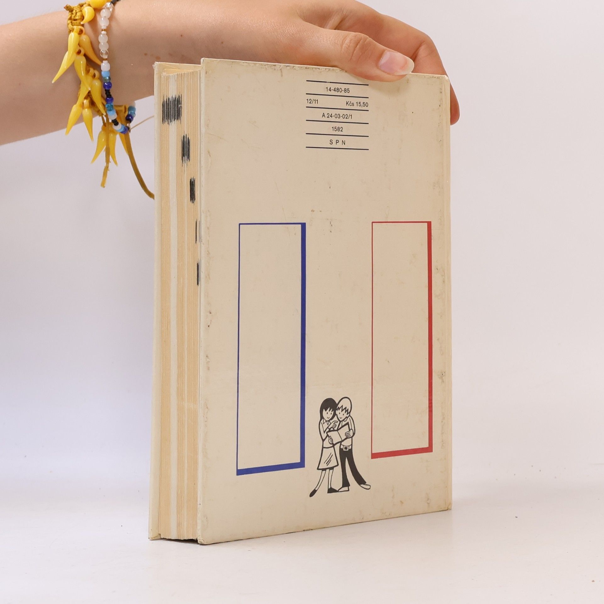 Autores varios Francouzština 2. Pro 2. ročník středních škol