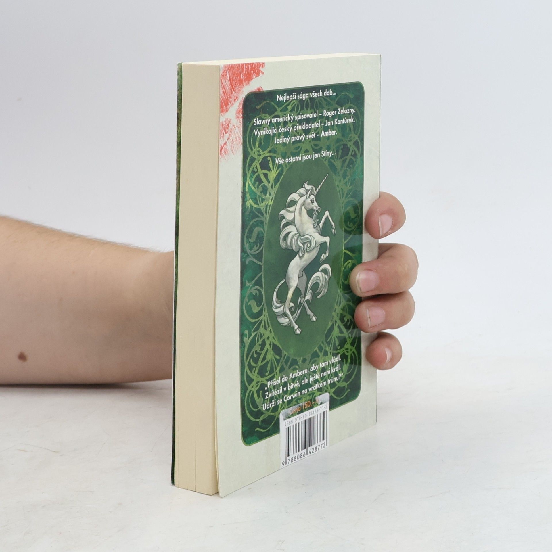 Roger Zelazny Amber 3. Znamení jednorožce