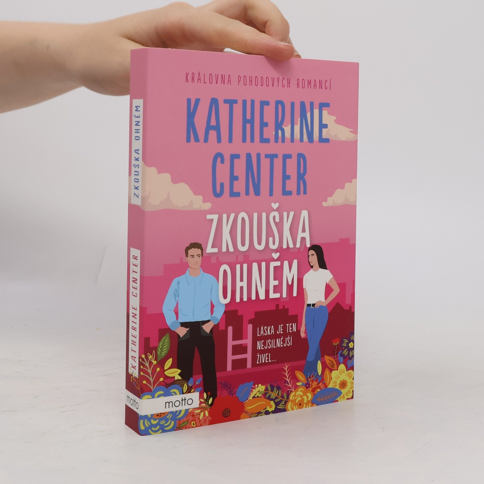Katherine Center Zkouška ohněm