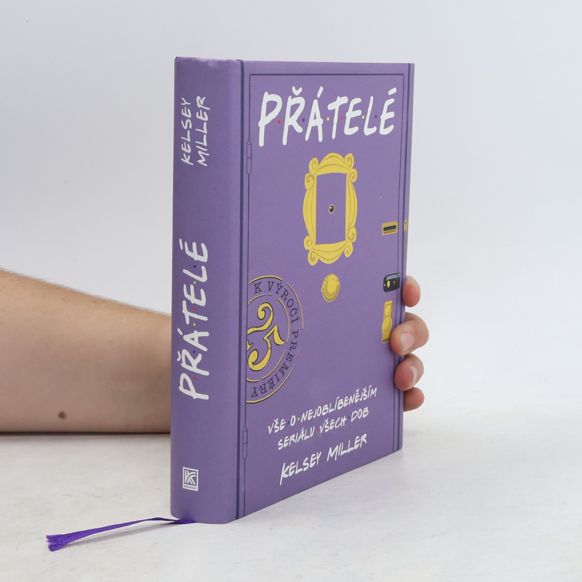 Kelsey Miller Přátelé