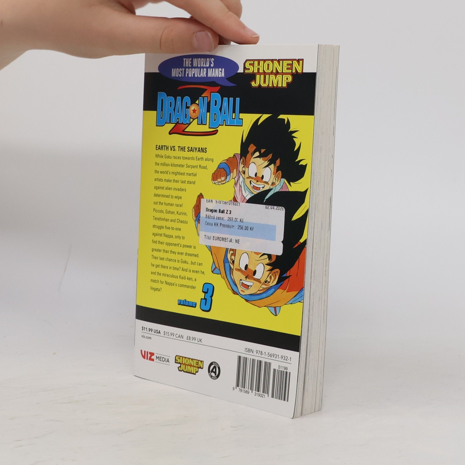 Akira Toriyama Dragon Ball Z, Vol. 3