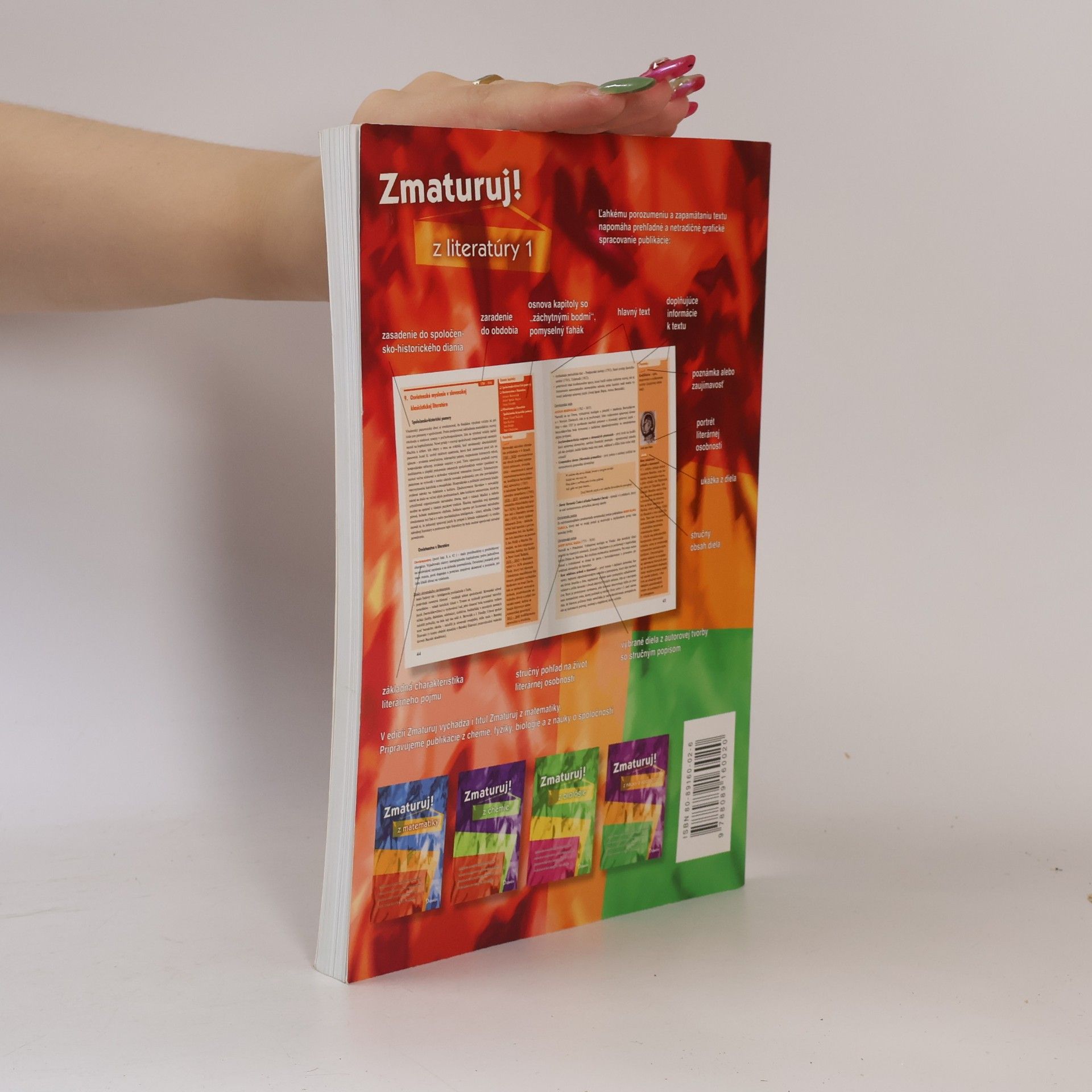 Autores varios Zmaturuj! z literatúry 1