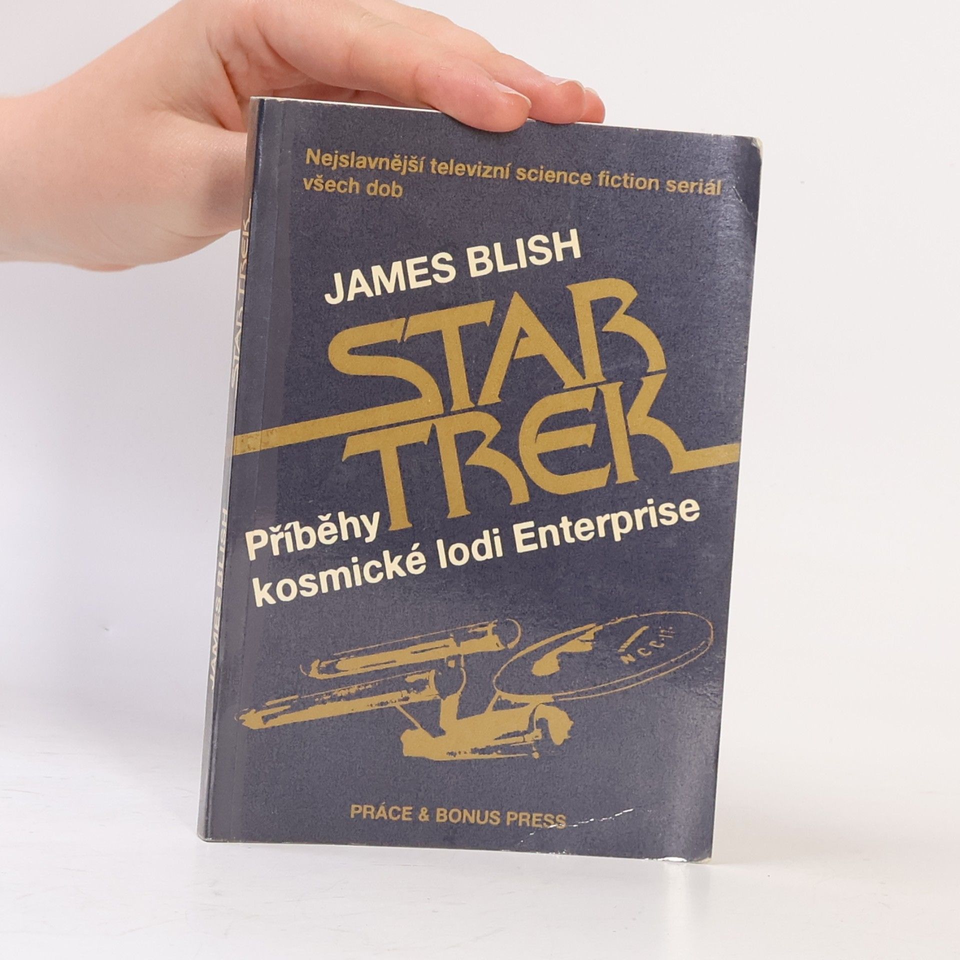 James Blish Star Trek. Příběhy kosmické lodi Enterprise