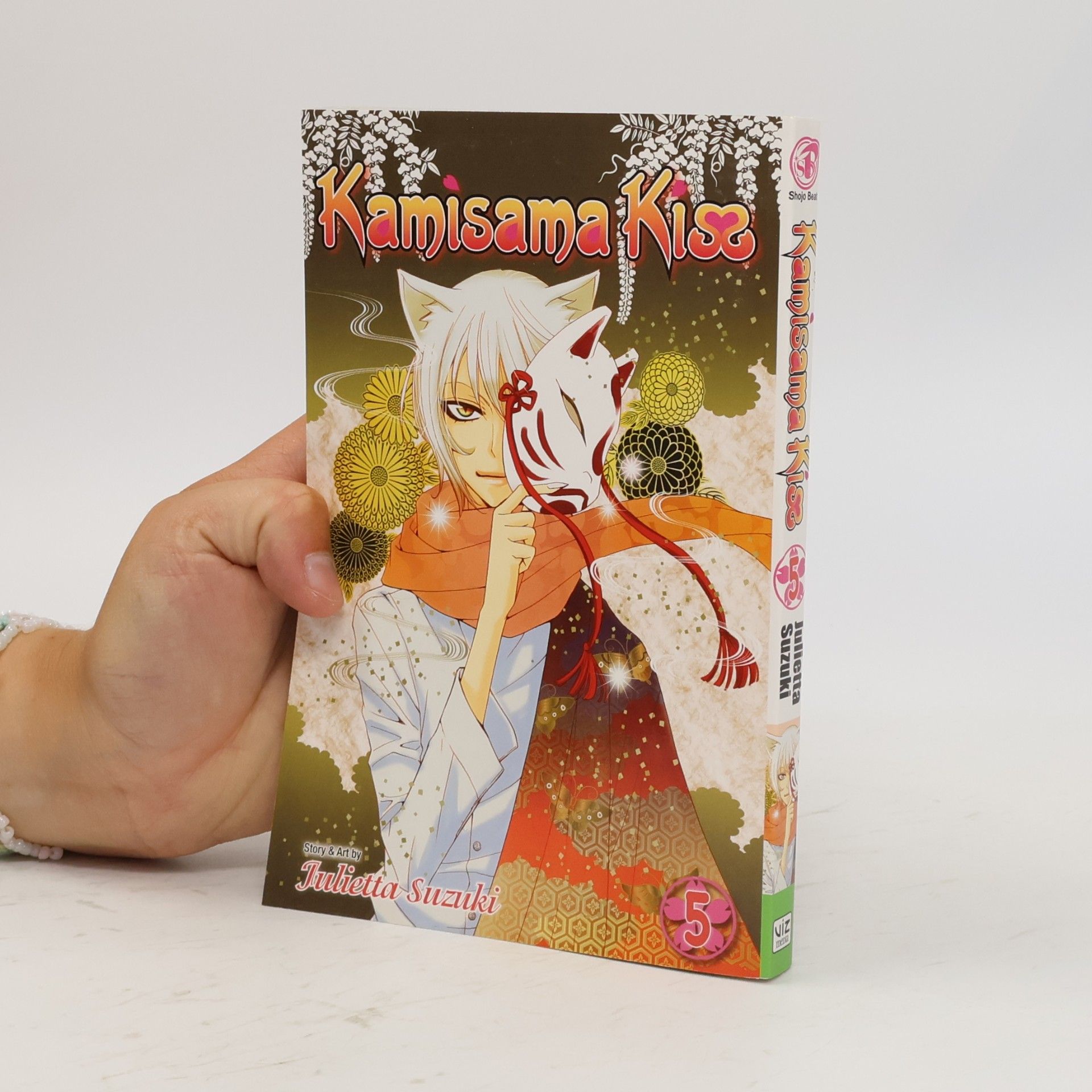 Julietta Suzuki Kamisama kiss vol. 5