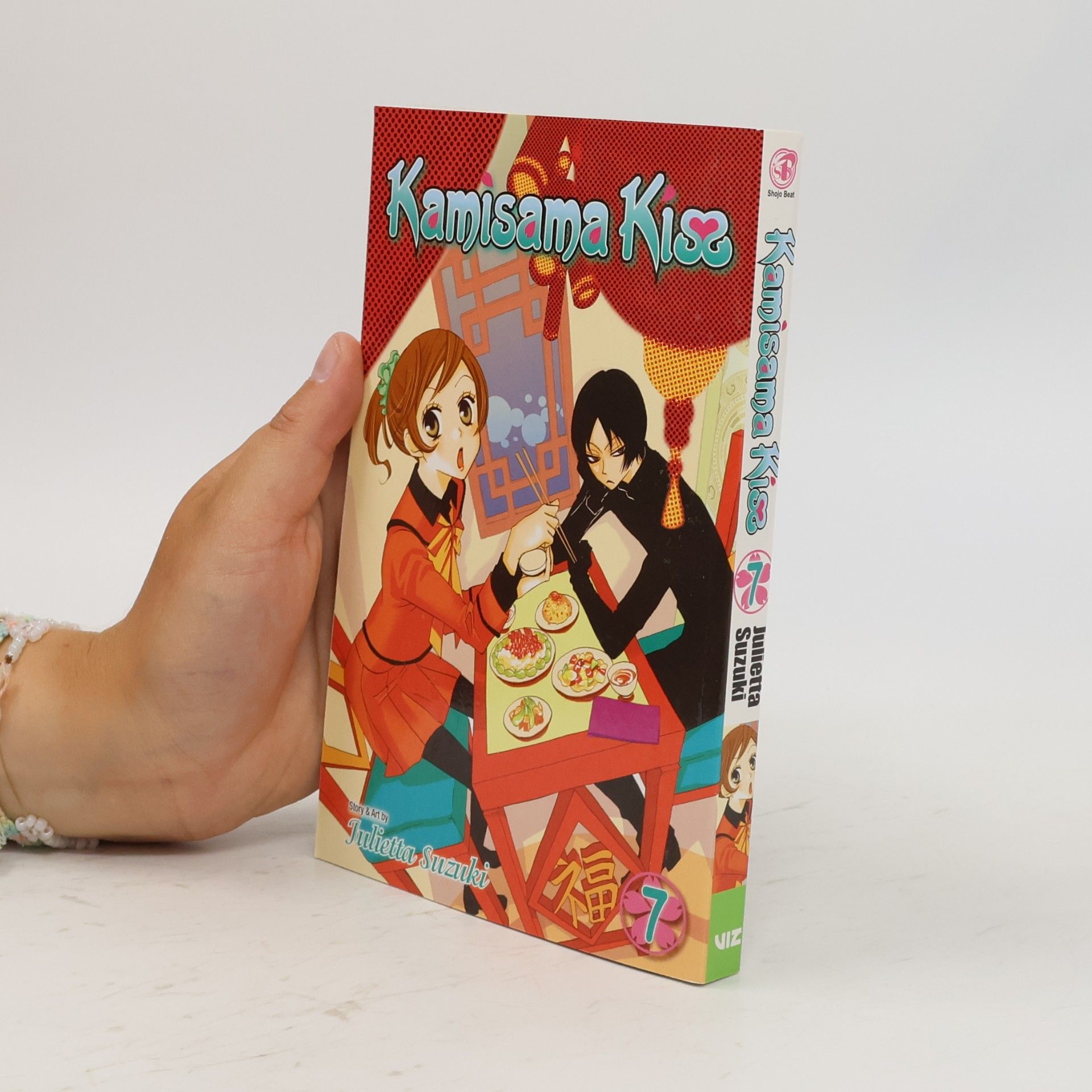 Julietta Suzuki Kamisama Kiss vol. 7