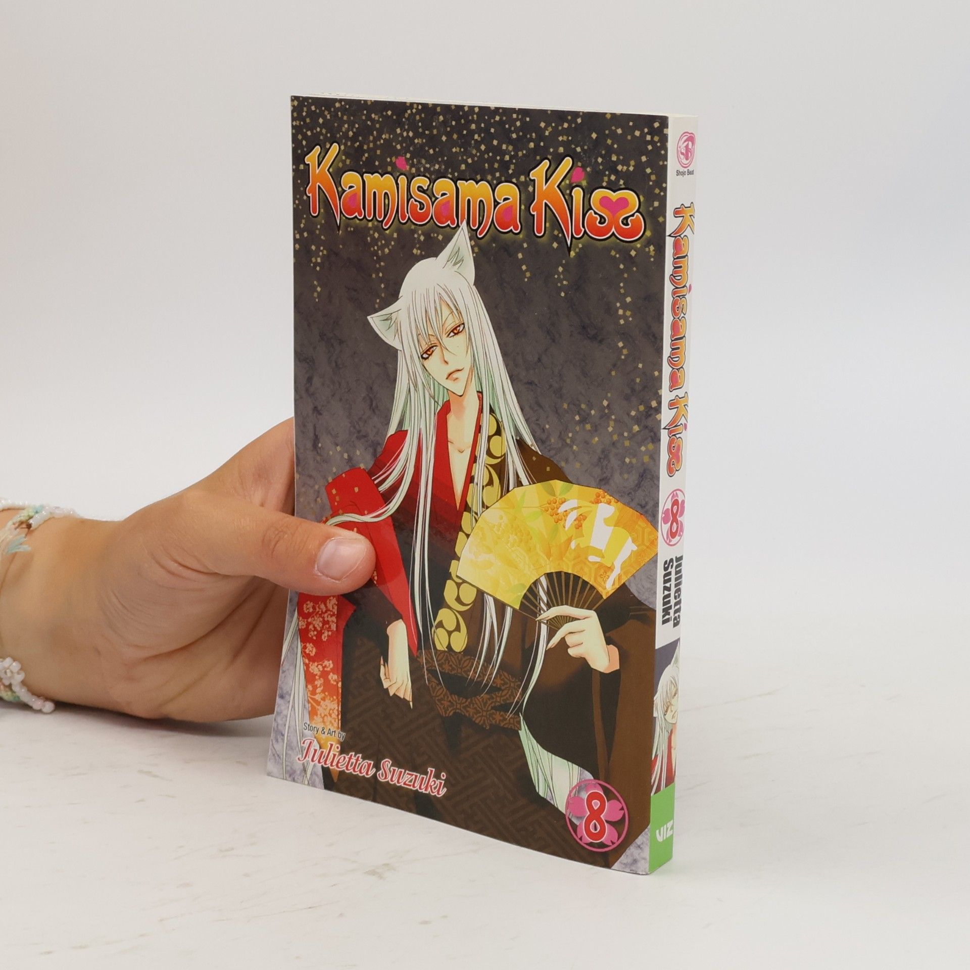 Julietta Suzuki Kamisama Kiss vol. 8