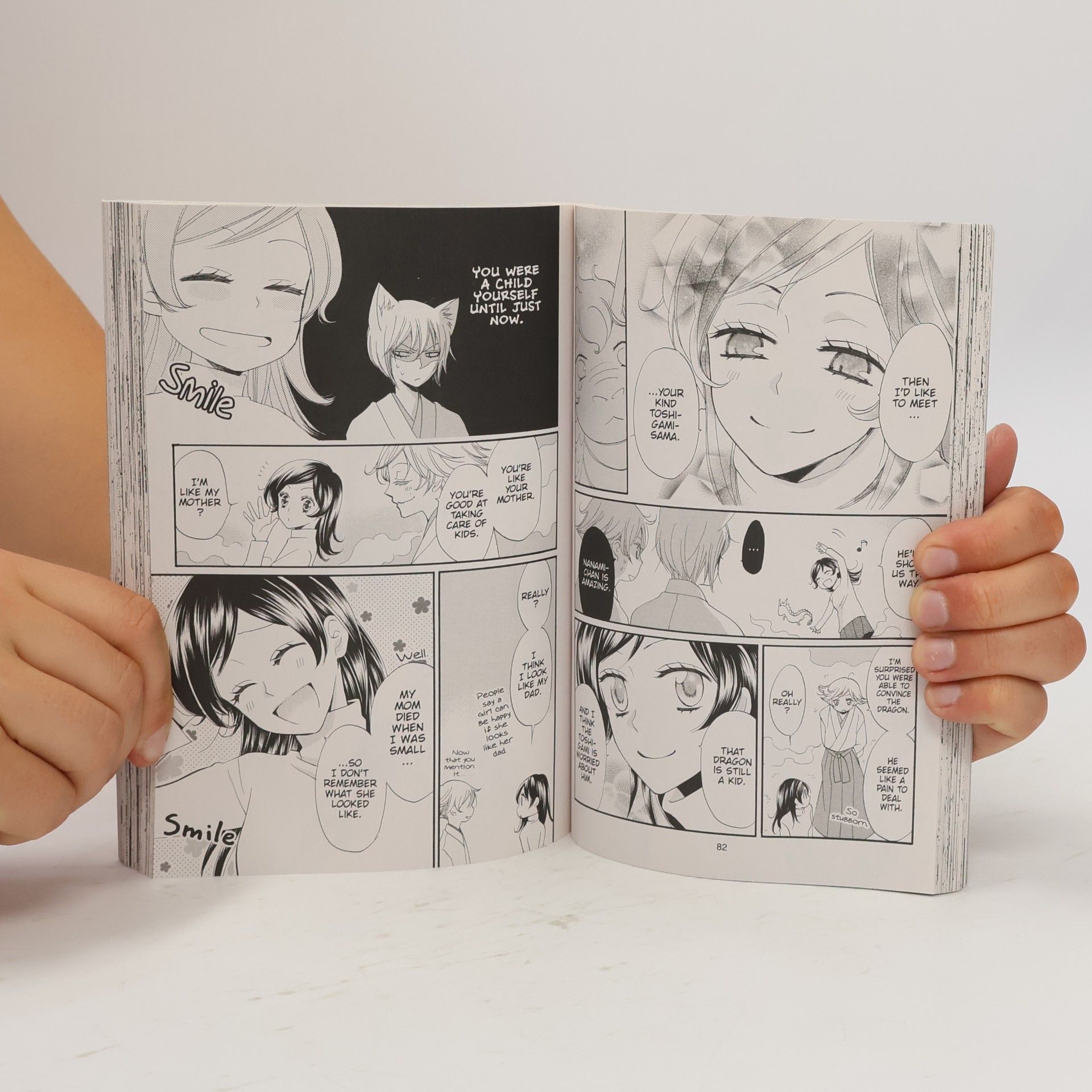 Julietta Suzuki Kamisama Kiss, Vol. 11