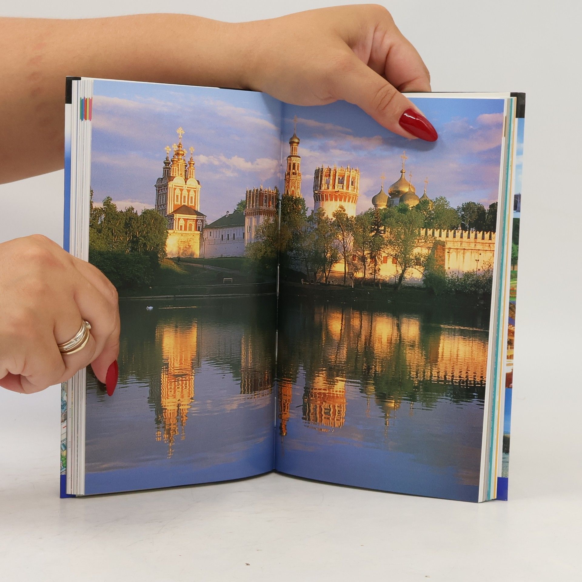 Christopher Rice DK Eyewitness Travel Guide. Moscow