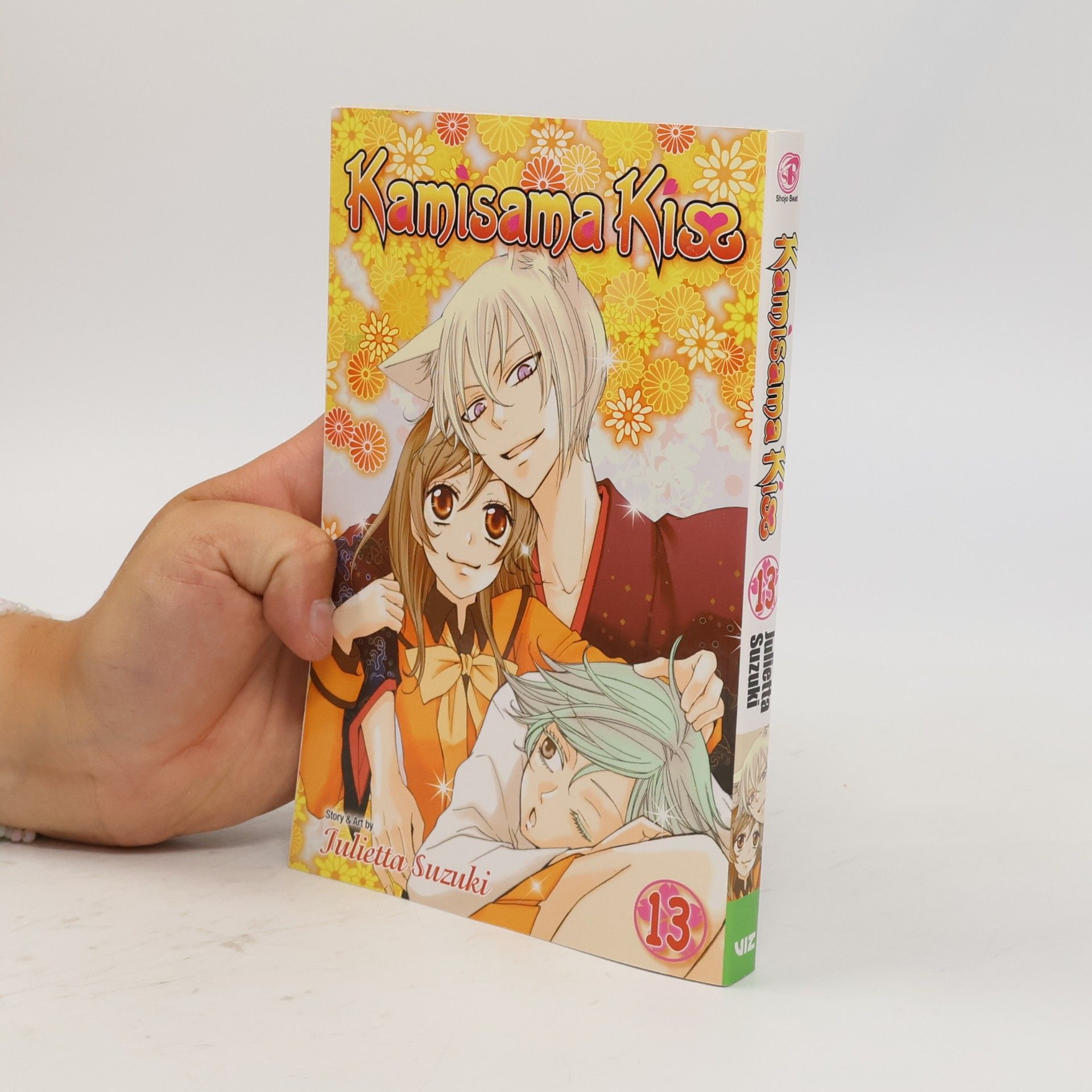 Julietta Suzuki Kamisama Kiss, Vol. 13