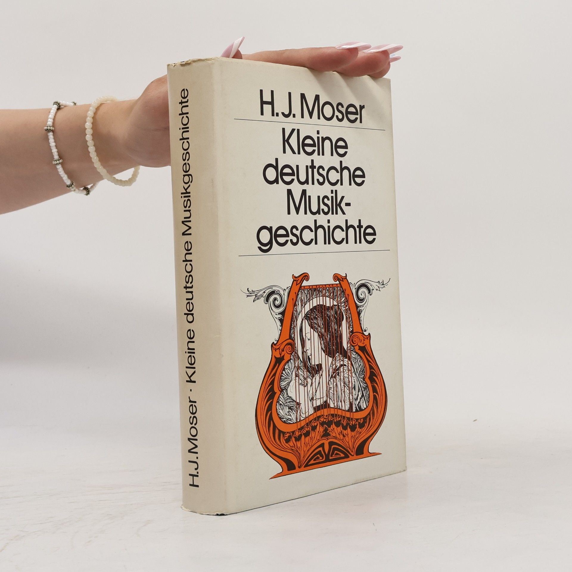 Moser H. J. Kleine deutsche Musikgeschichte