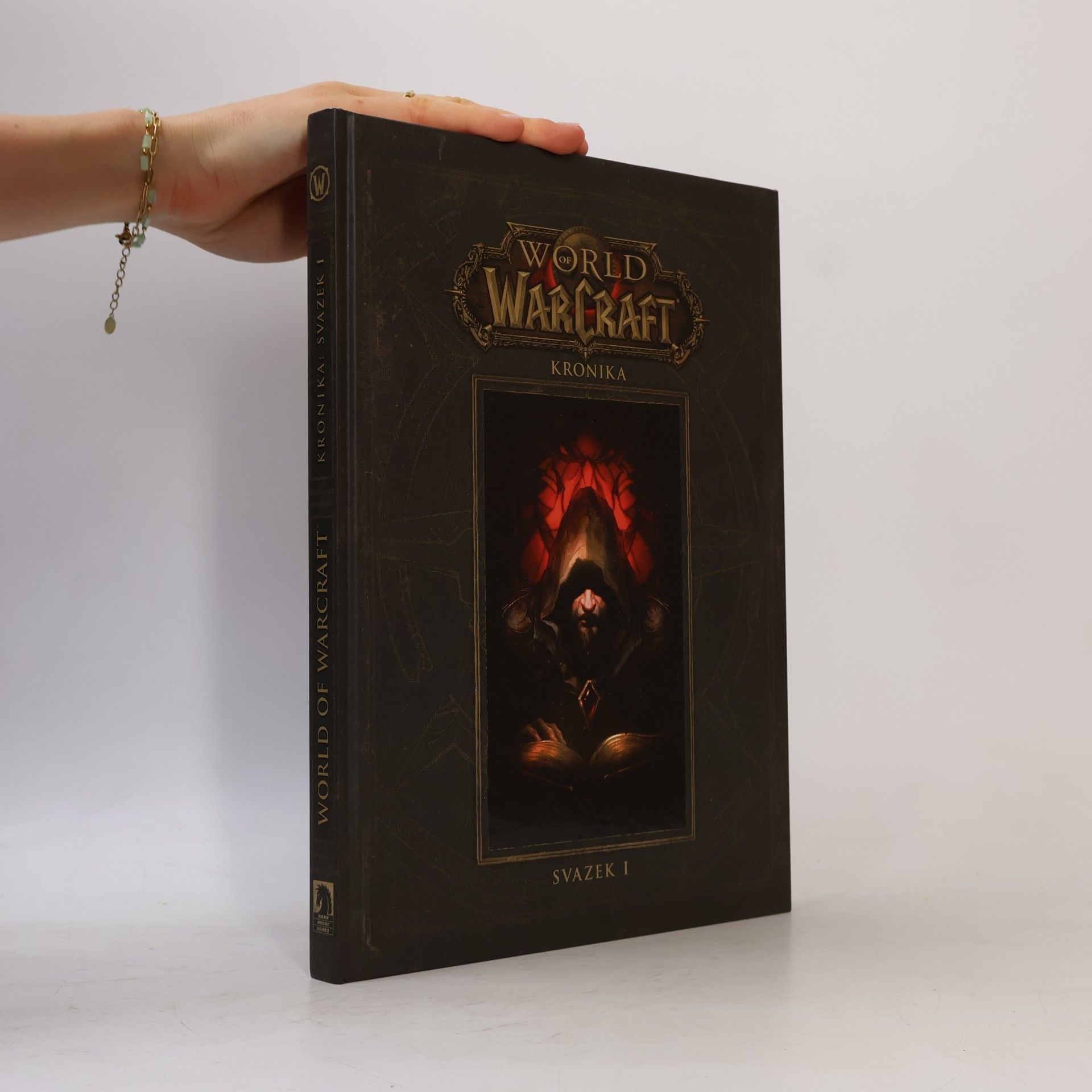 Robert B. Brooks World of Warcraft. Kronika. Svazek I
