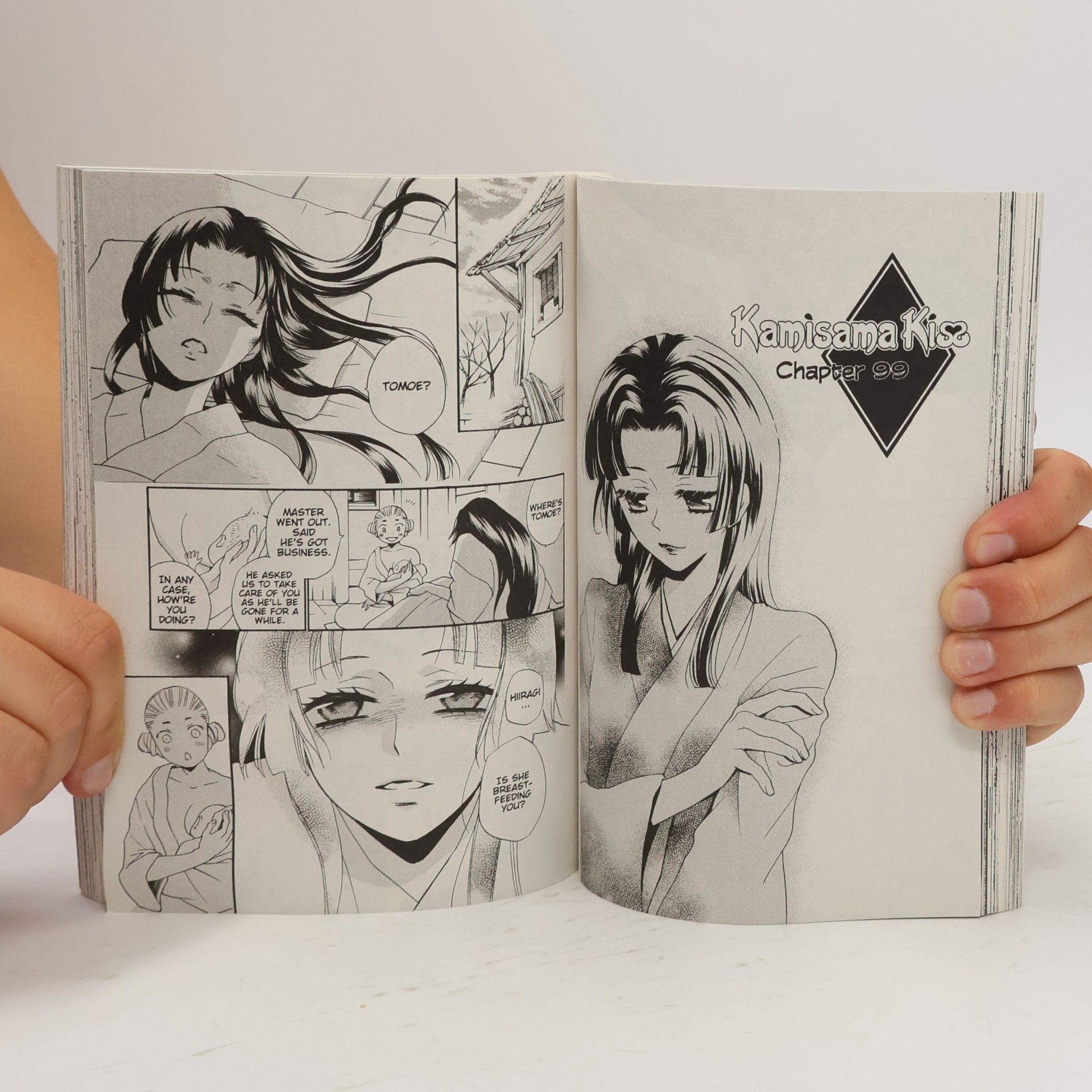 Julietta Suzuki Kamisama Kiss 17