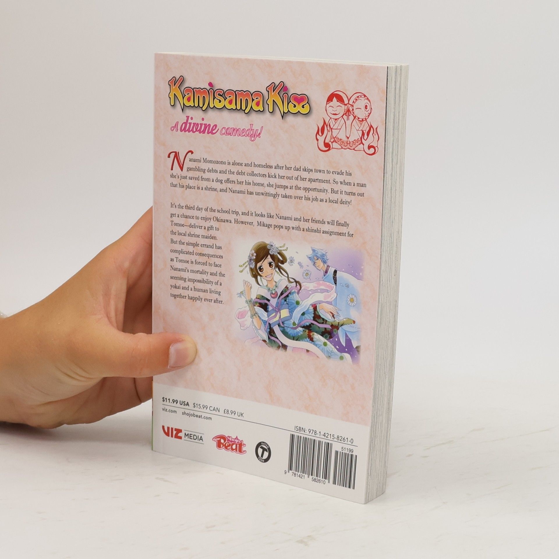 Julietta Suzuki Kamisama Kiss, Vol. 20